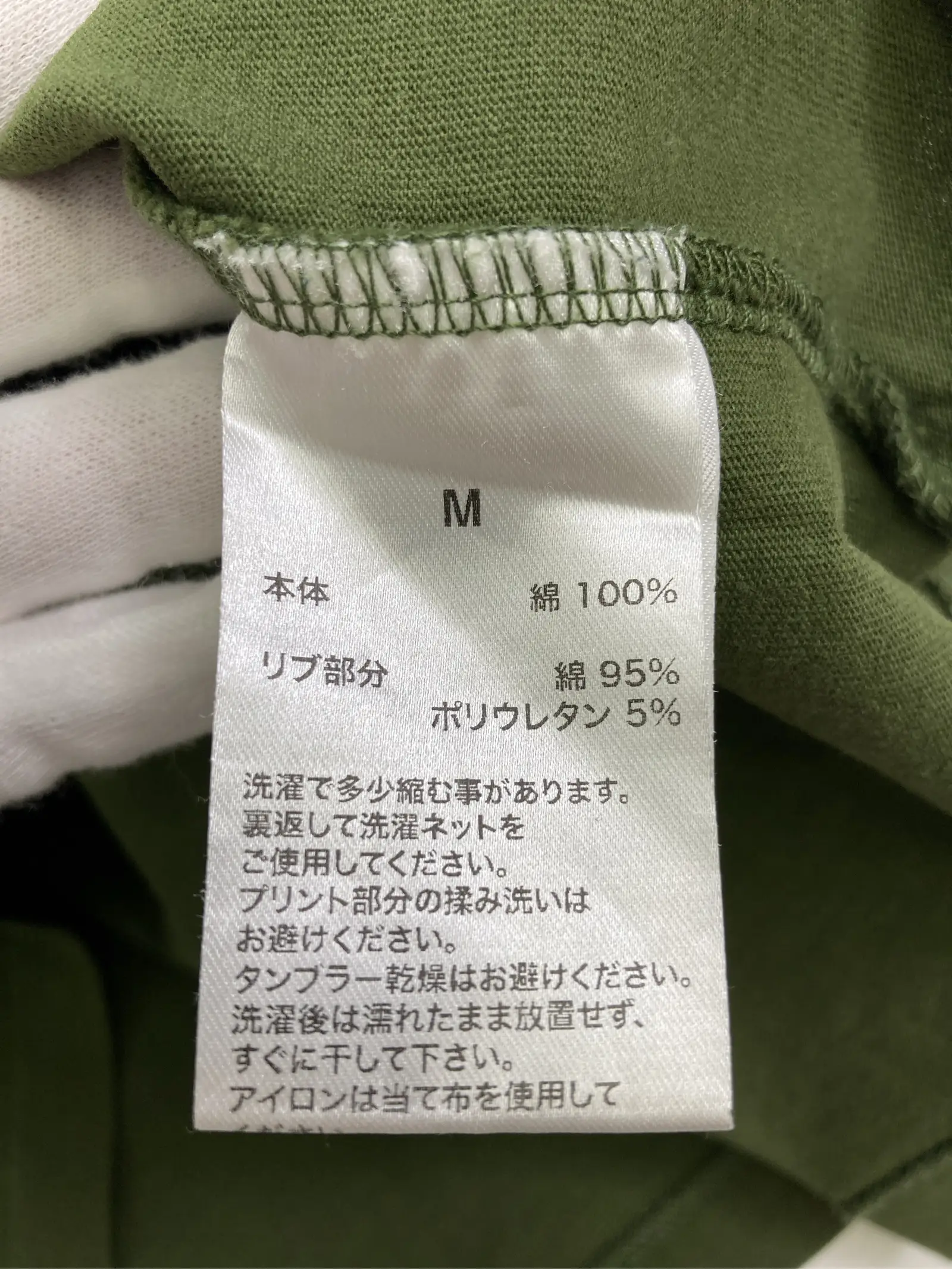 https://r2-worker.digdig.jp/product/e034c569-bf9f-4301-a8c6-5a6369eb3f96/18664410-787d-49c2-9aa1-9b882832819b