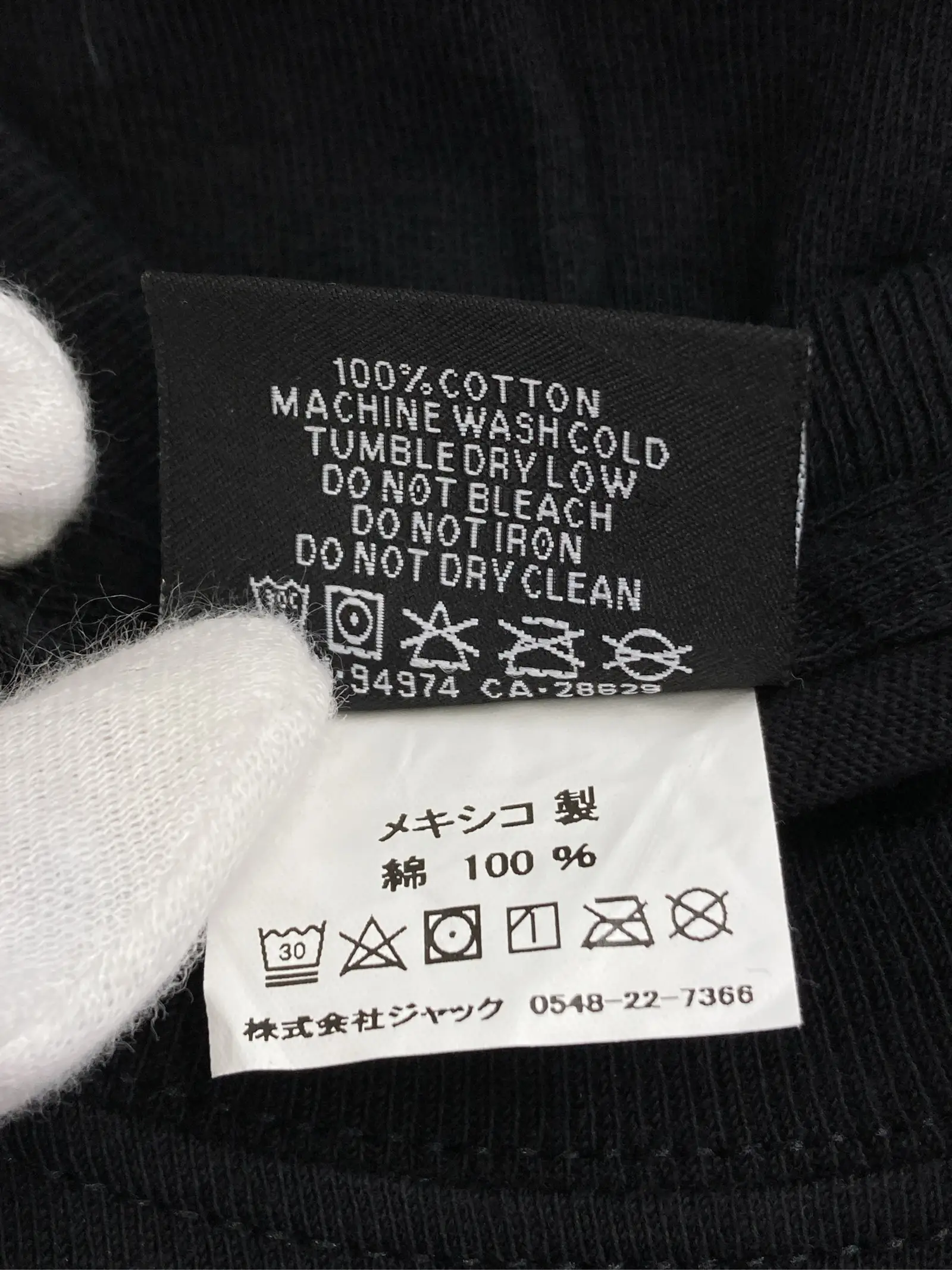 https://r2-worker.digdig.jp/product/e03536e2-8f54-439c-be20-c41466ff86ac/af175640-934f-4d26-b162-5a82bb16270a