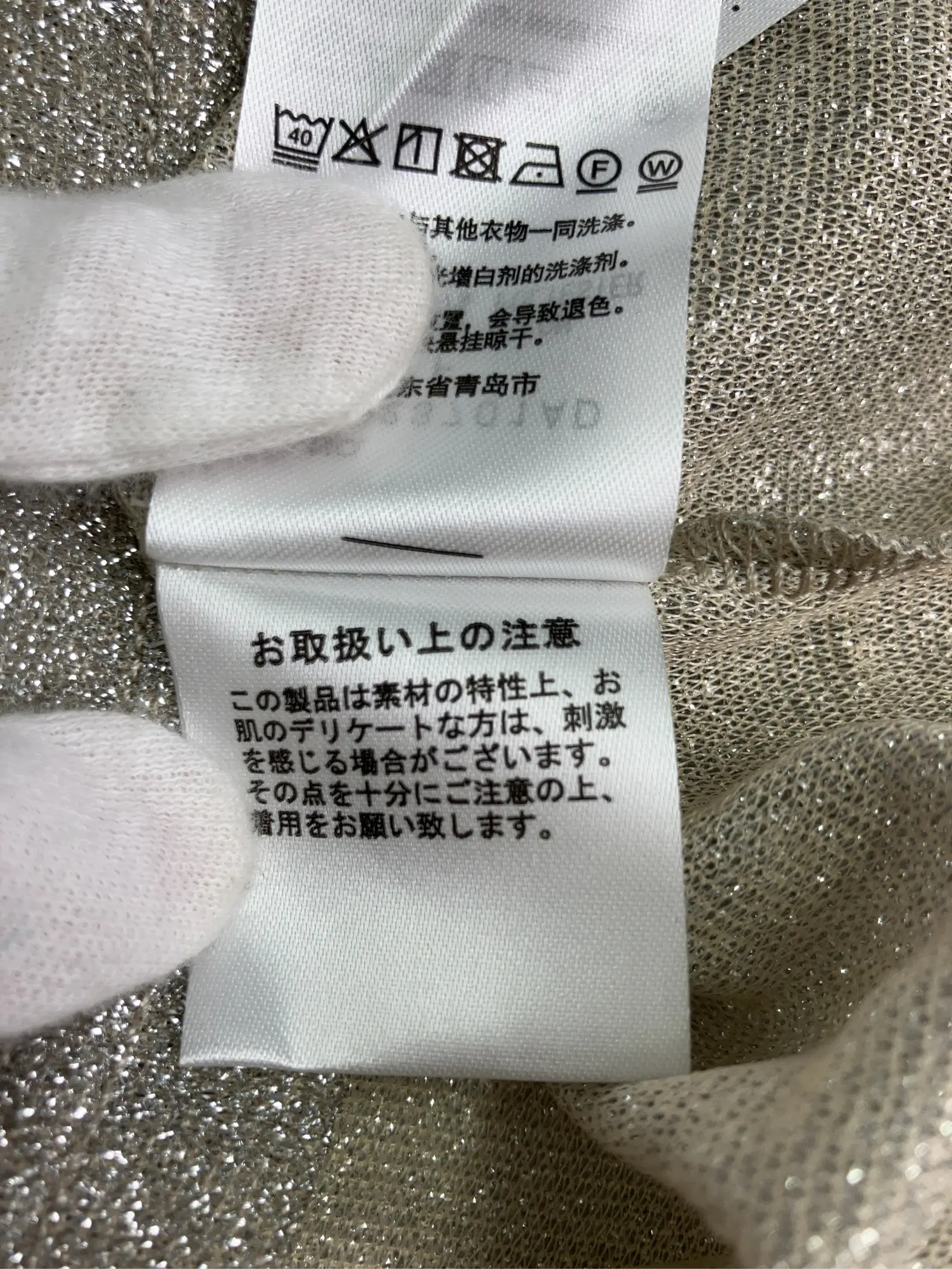 https://r2-worker.digdig.jp/product/e03594fa-5ad5-4e52-8b7b-973c35024bf3/45fb4960-9807-4375-95bb-13336bc56ee3