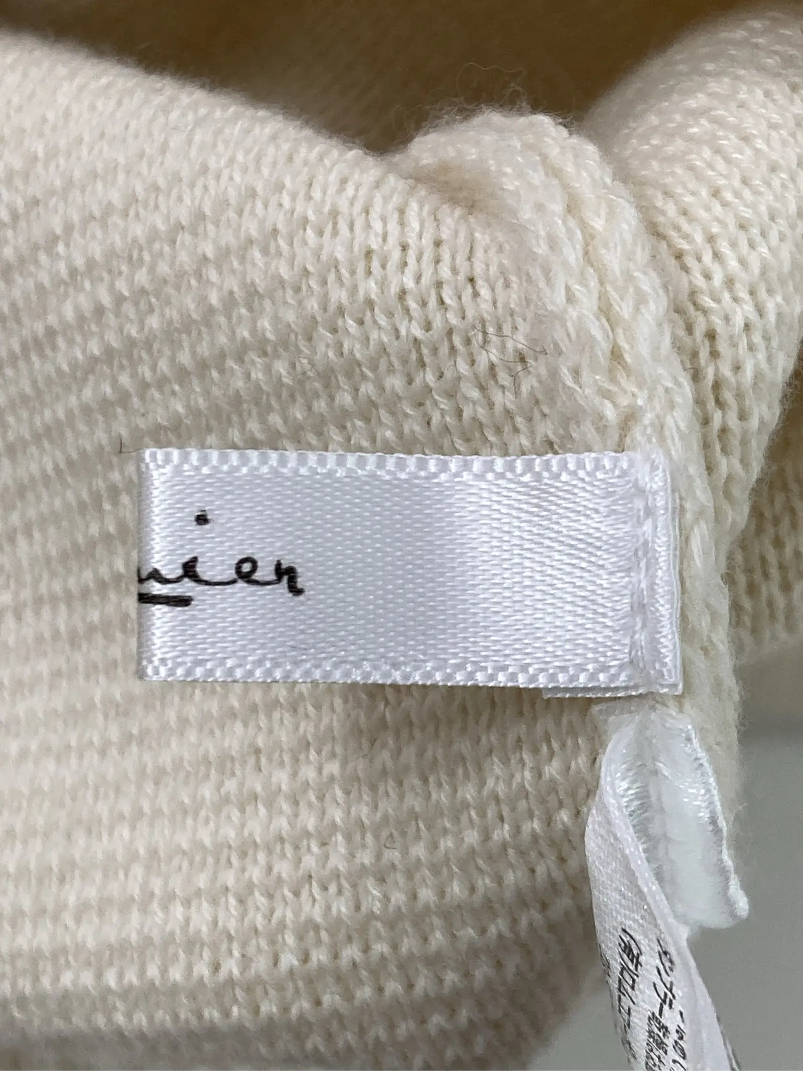 https://r2-worker.digdig.jp/product/e0360984-5ec8-41e9-a8d9-b84a217368a4/f34efaca-a262-4f19-b3a2-0829bc08122e