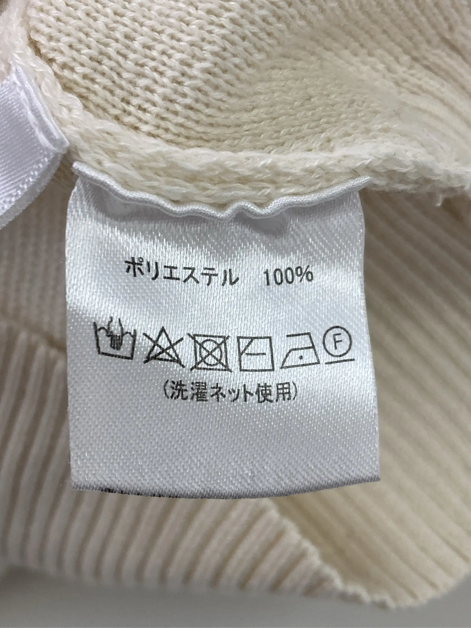 https://r2-worker.digdig.jp/product/e0360984-5ec8-41e9-a8d9-b84a217368a4/f7e89606-5598-4177-96f8-dde400bbfd02