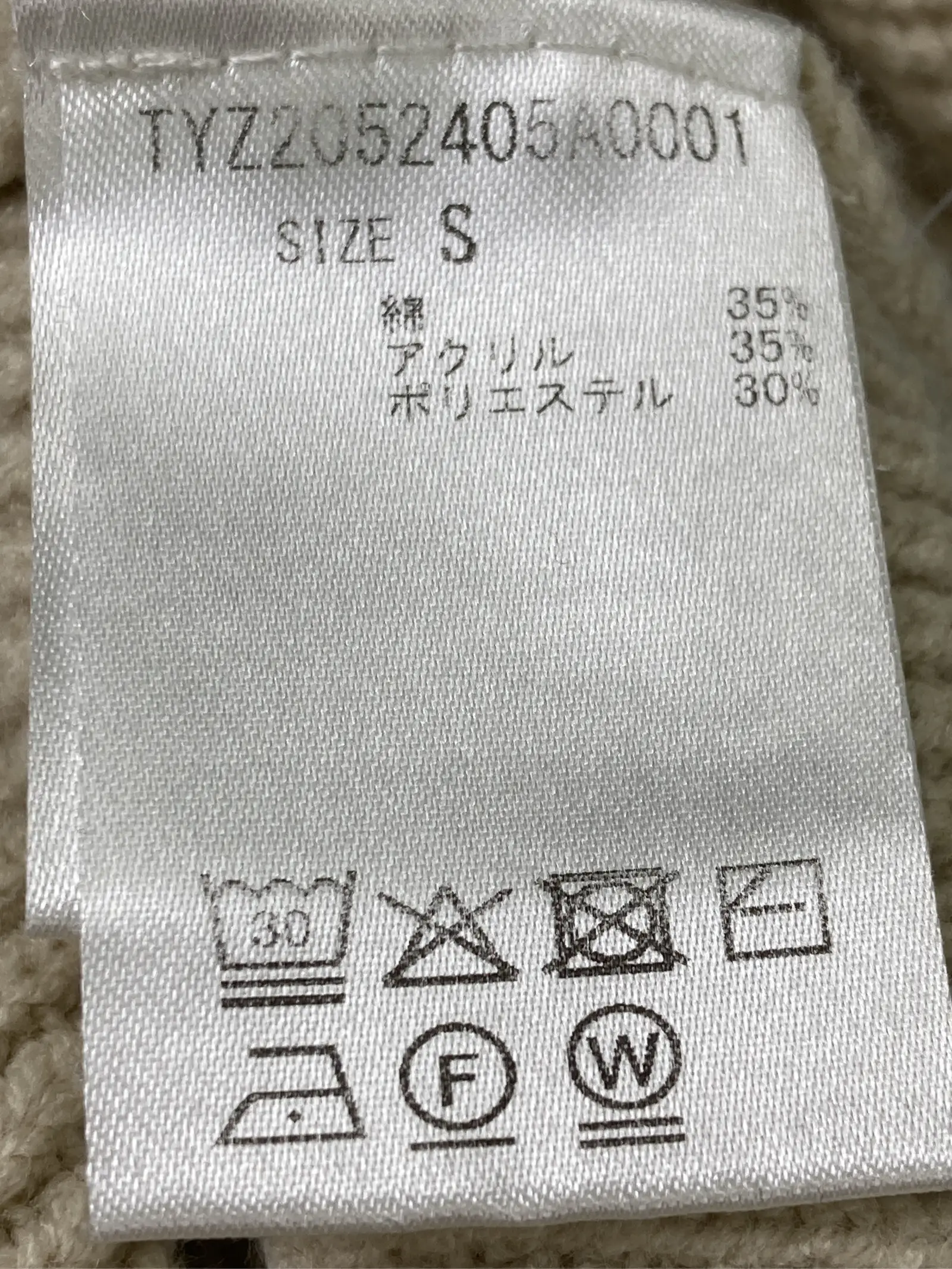 https://r2-worker.digdig.jp/product/e037bcdb-1279-452f-b93e-5b23396a0e5b/03376522-1a5d-4ee5-ba51-d9f185959cac