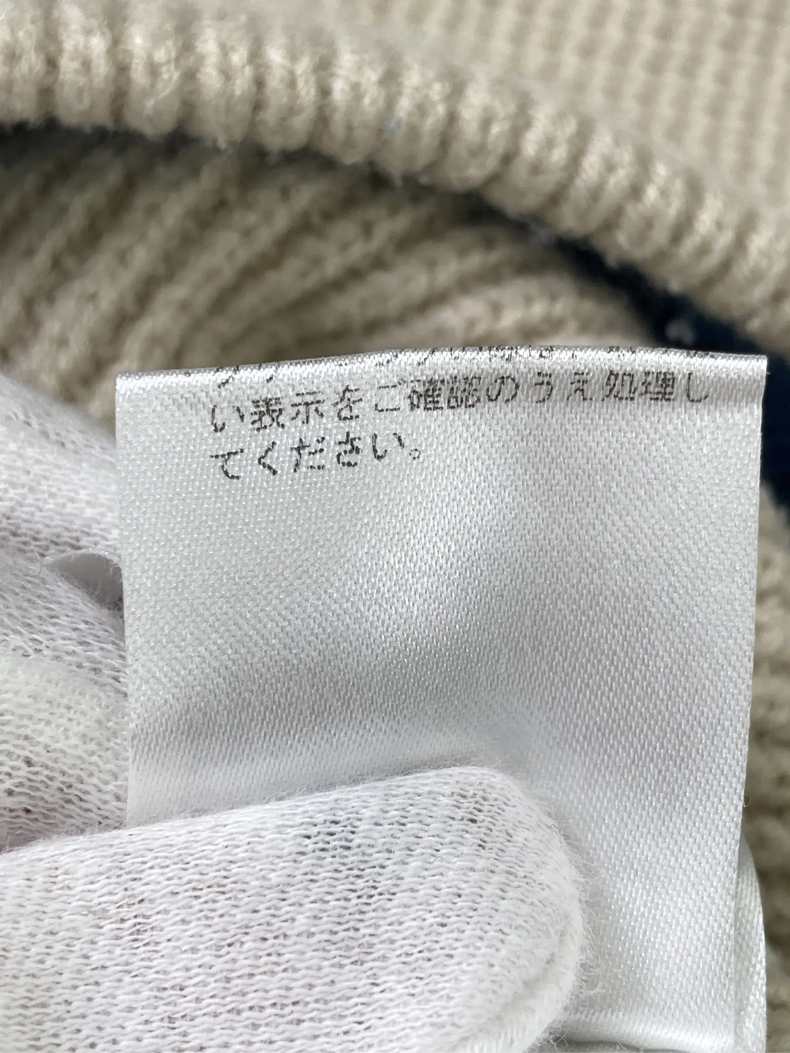 https://r2-worker.digdig.jp/product/e037bcdb-1279-452f-b93e-5b23396a0e5b/0ccb5bcb-097e-4a0a-a8ed-d221952fa41c