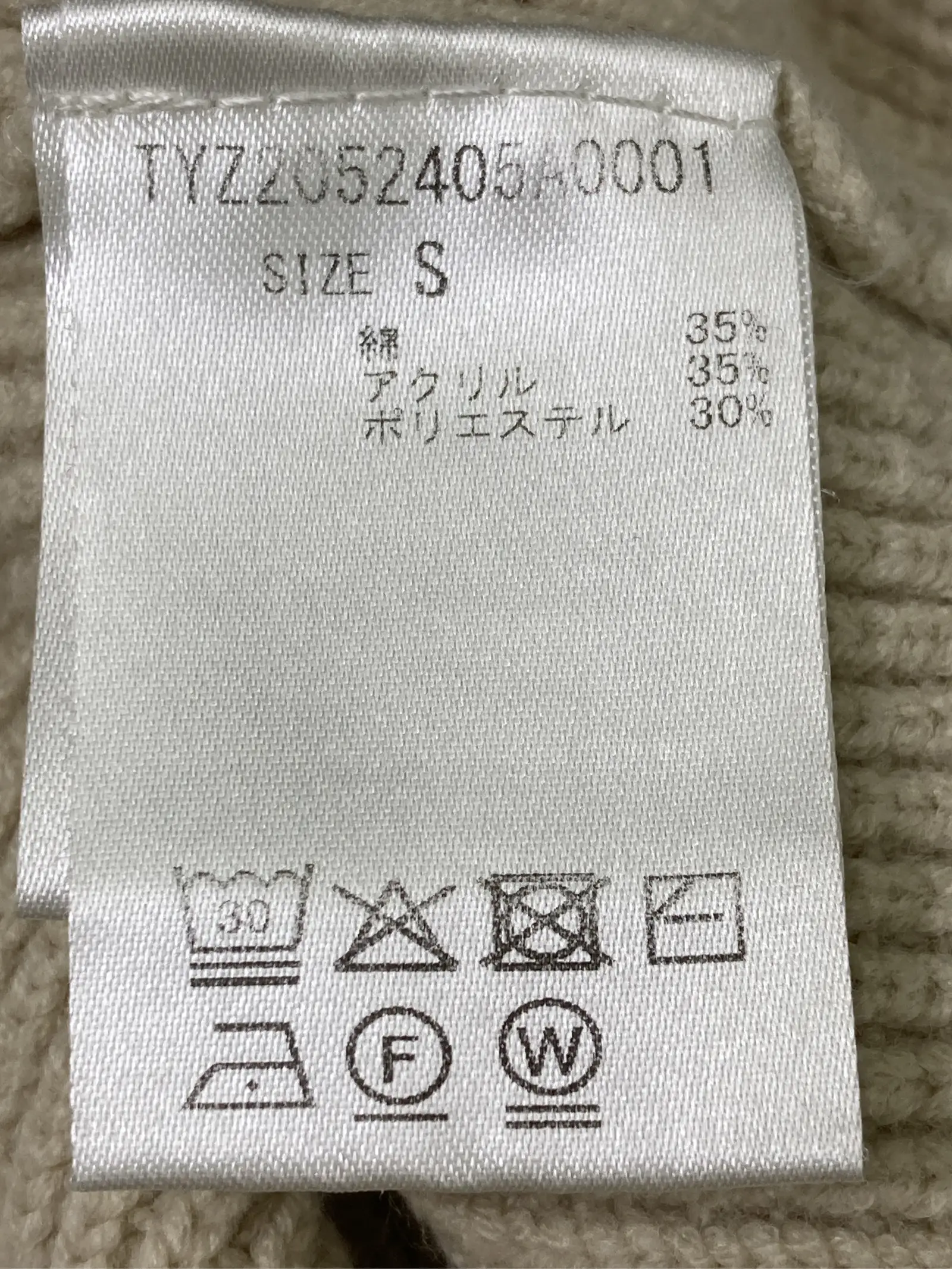 https://r2-worker.digdig.jp/product/e037bcdb-1279-452f-b93e-5b23396a0e5b/3f22527f-cf82-45e4-93f1-92981f33527f
