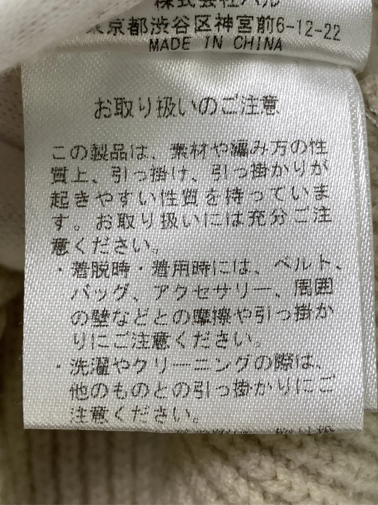 https://r2-worker.digdig.jp/product/e037bcdb-1279-452f-b93e-5b23396a0e5b/ef46a450-c13b-4d39-b1bc-55233f6e04c4