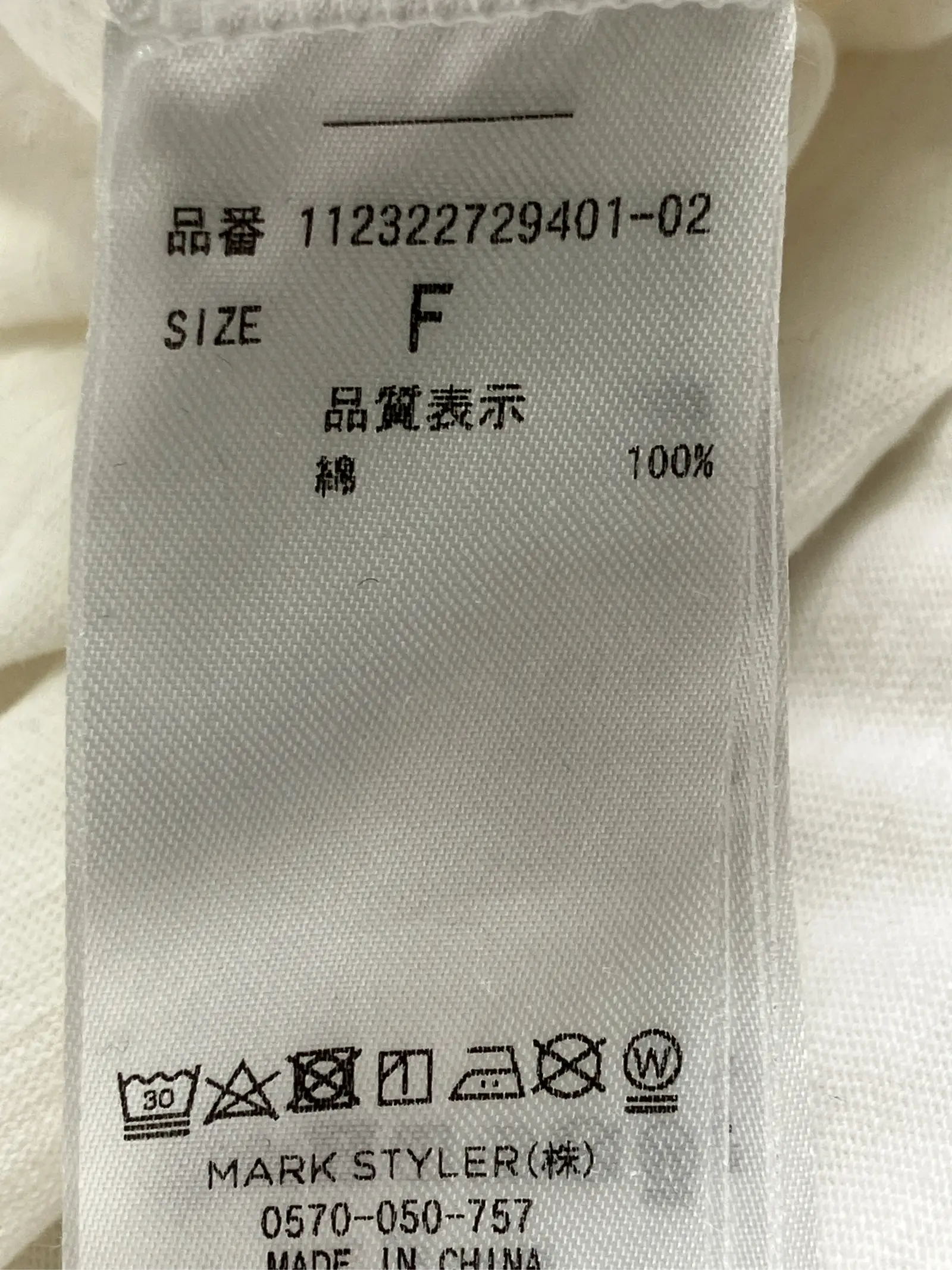 https://r2-worker.digdig.jp/product/e0395262-1ac3-4c4f-a5c7-3ccacd05df19/7f24f166-934a-4c13-8791-78806ed3096d