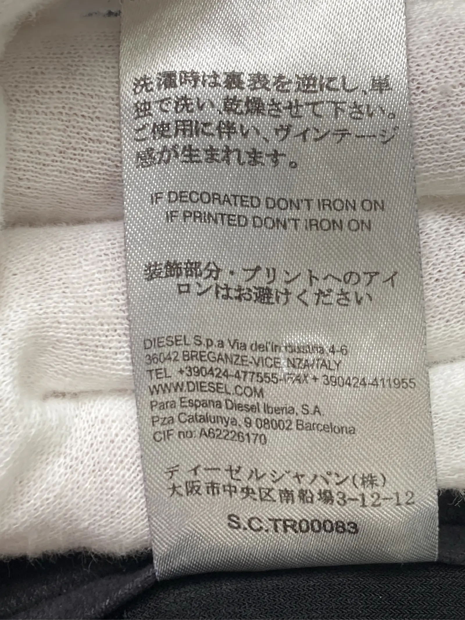 https://r2-worker.digdig.jp/product/e039831e-8ead-4326-81a9-3b15bbccfb26/cf22680e-4112-4a28-b3a4-7661ad19e55c