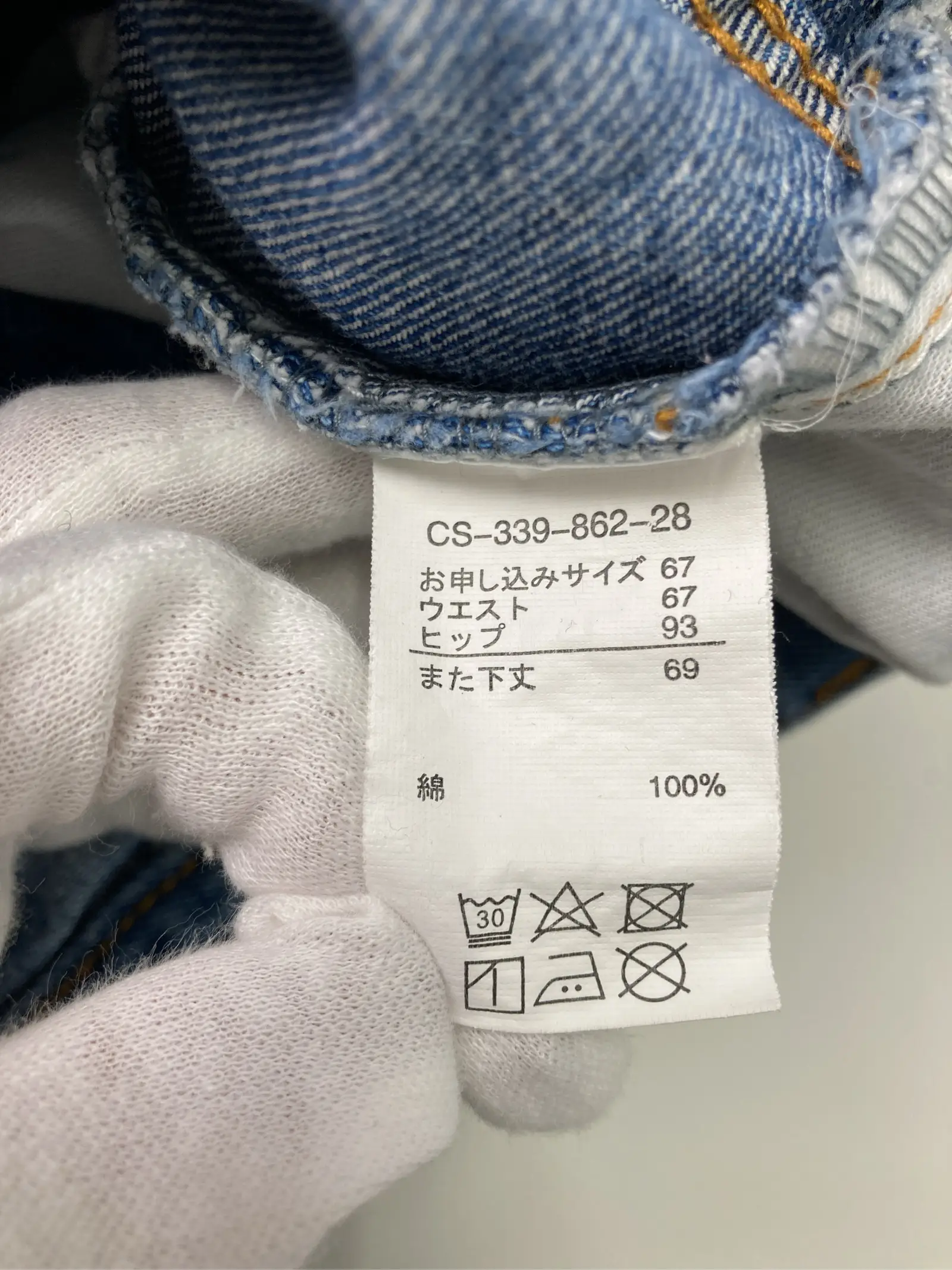 https://r2-worker.digdig.jp/product/e03a85a8-d7cc-46c6-9ef1-939461a2323d/554742f0-3854-4eb5-beb9-b120873abbbb