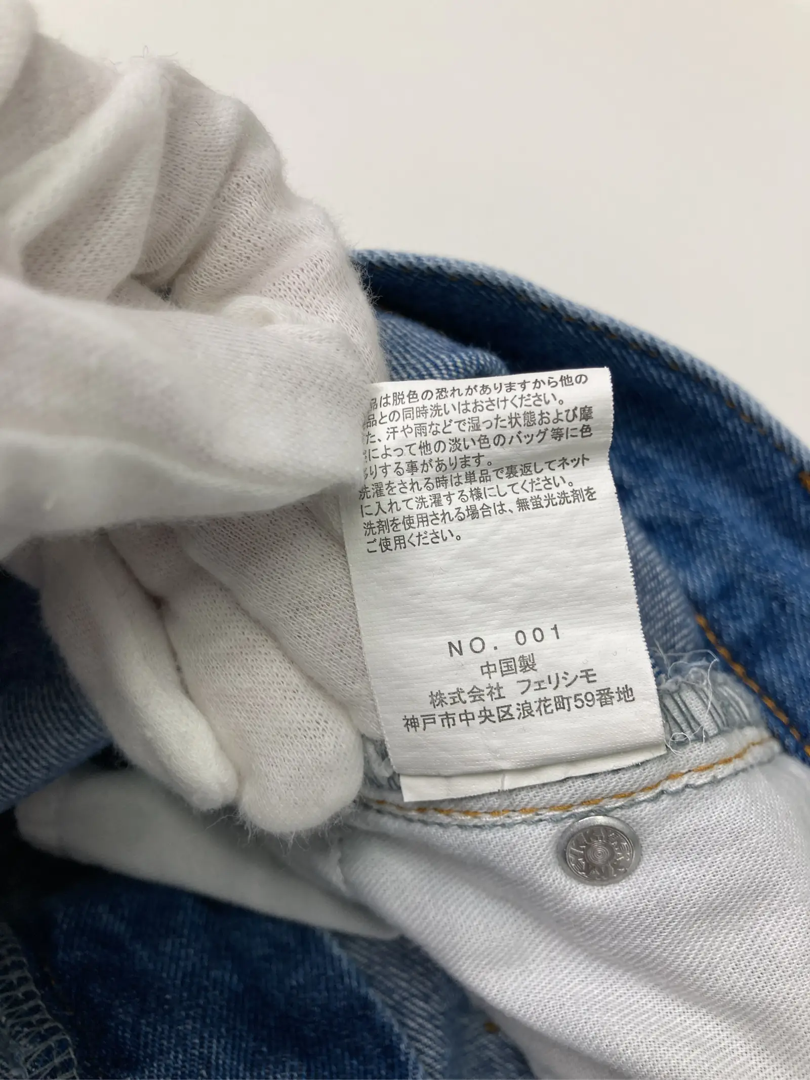 https://r2-worker.digdig.jp/product/e03a85a8-d7cc-46c6-9ef1-939461a2323d/c0c642d3-b4ec-4764-8e18-078e51304c55
