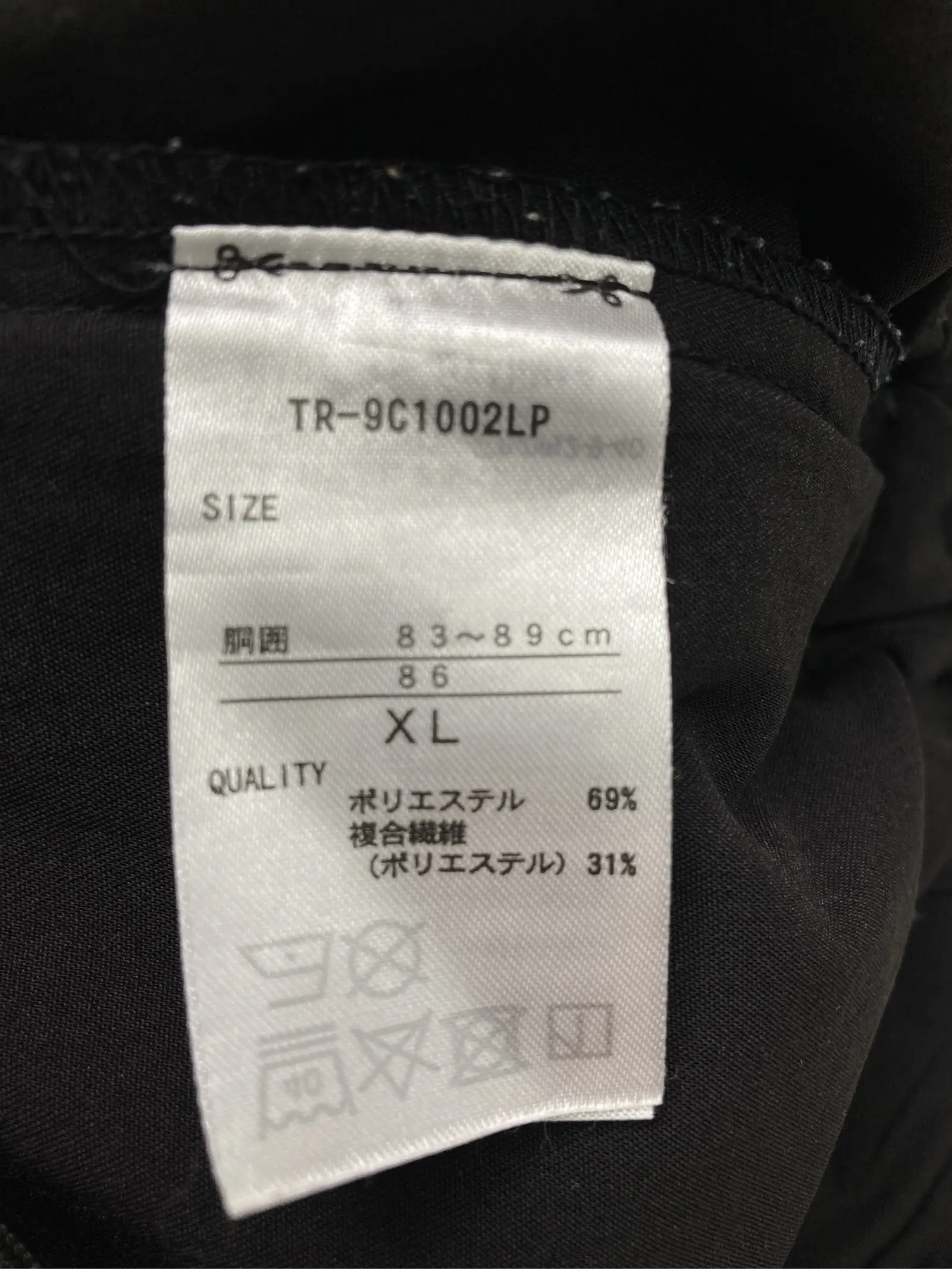 https://r2-worker.digdig.jp/product/e03ccfd8-d2df-45b0-8f11-df50fb1b673e/725cfa40-0710-409d-97b2-a6d42ea2d7ae