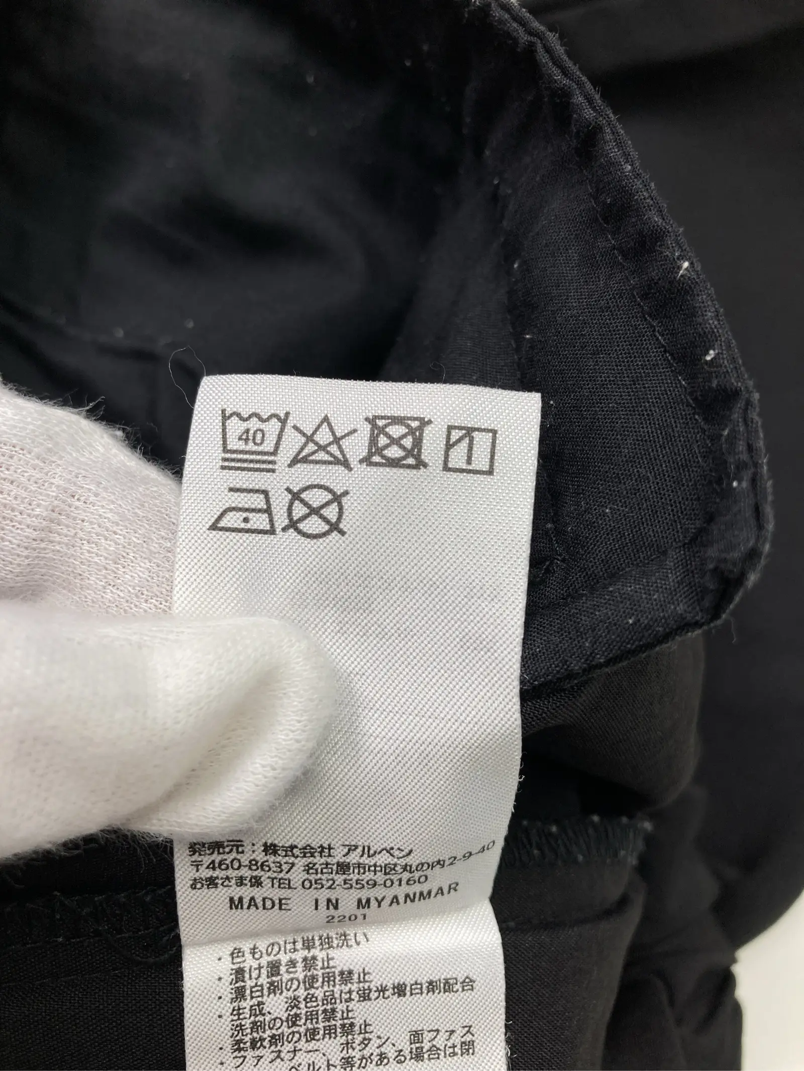 https://r2-worker.digdig.jp/product/e03ccfd8-d2df-45b0-8f11-df50fb1b673e/fbd07f34-780a-4d1d-bc6e-d09deff2fe74