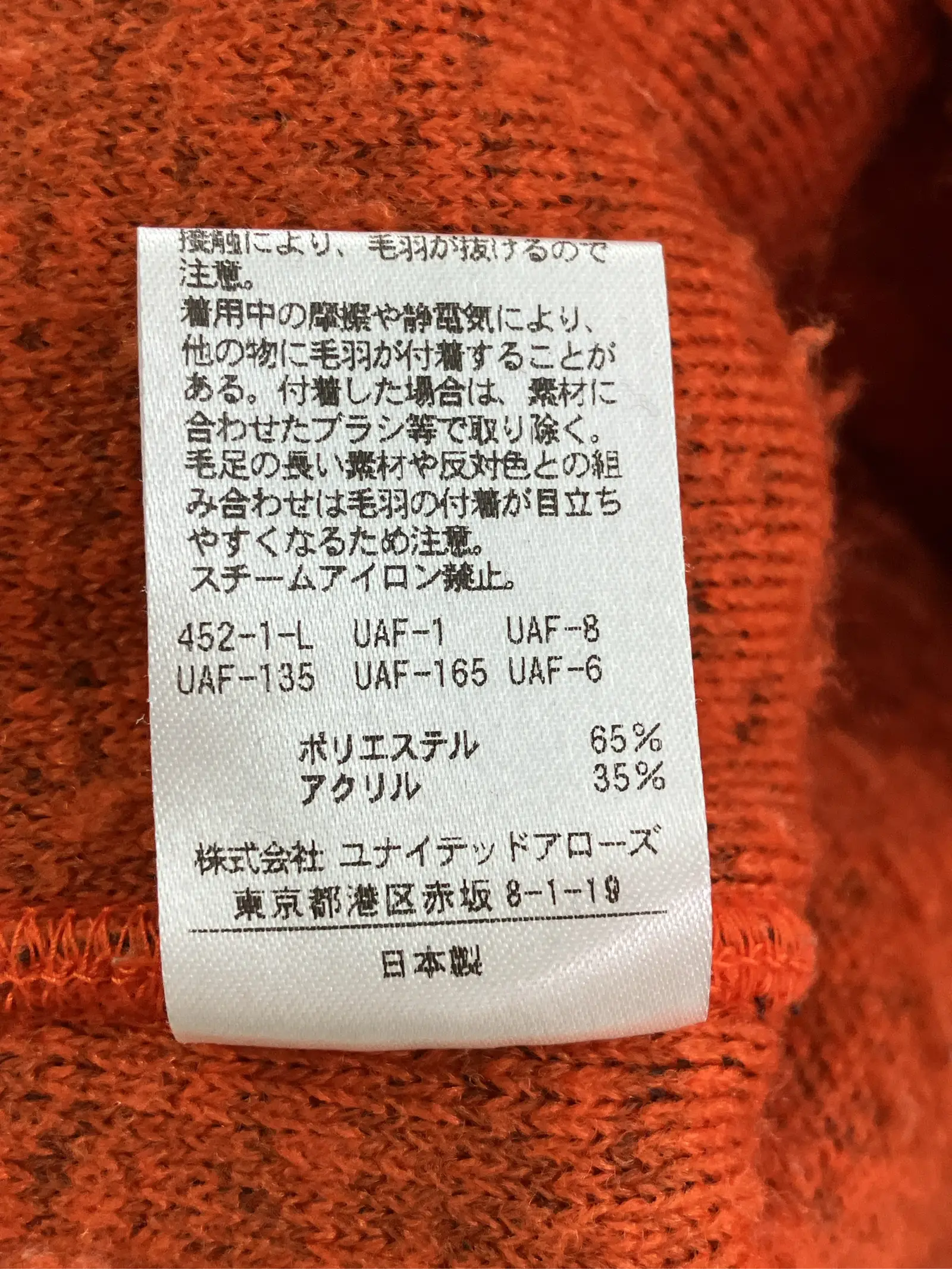 https://r2-worker.digdig.jp/product/e03f1d78-ea82-4ba4-9bb6-5cda64118e00/f2d7850c-4e25-489d-aa61-3018f9fb15a8