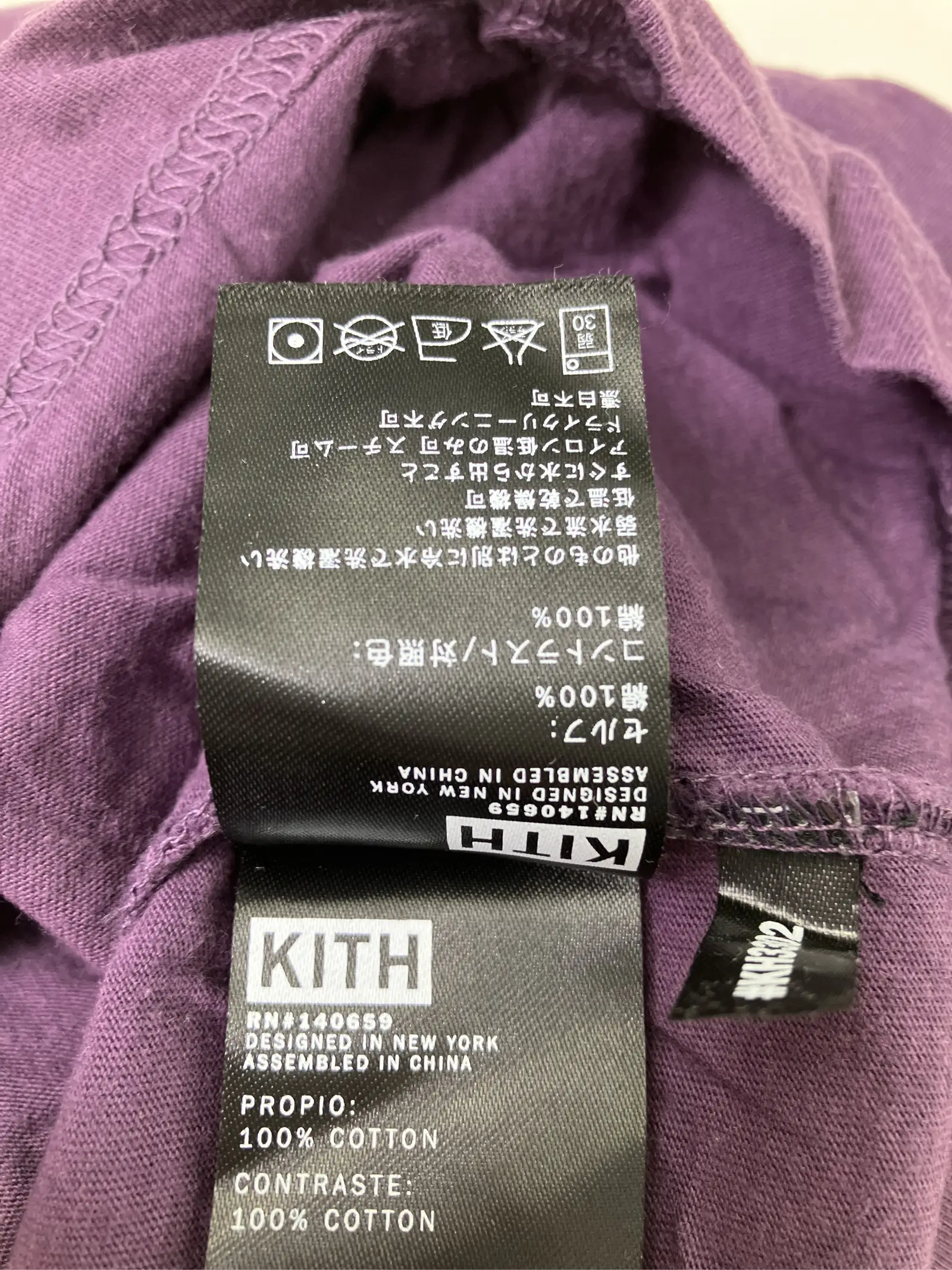 https://r2-worker.digdig.jp/product/e03f9814-afa8-485d-ac85-1535c10af3a2/0f9012ba-7711-4cac-9442-62628063331f