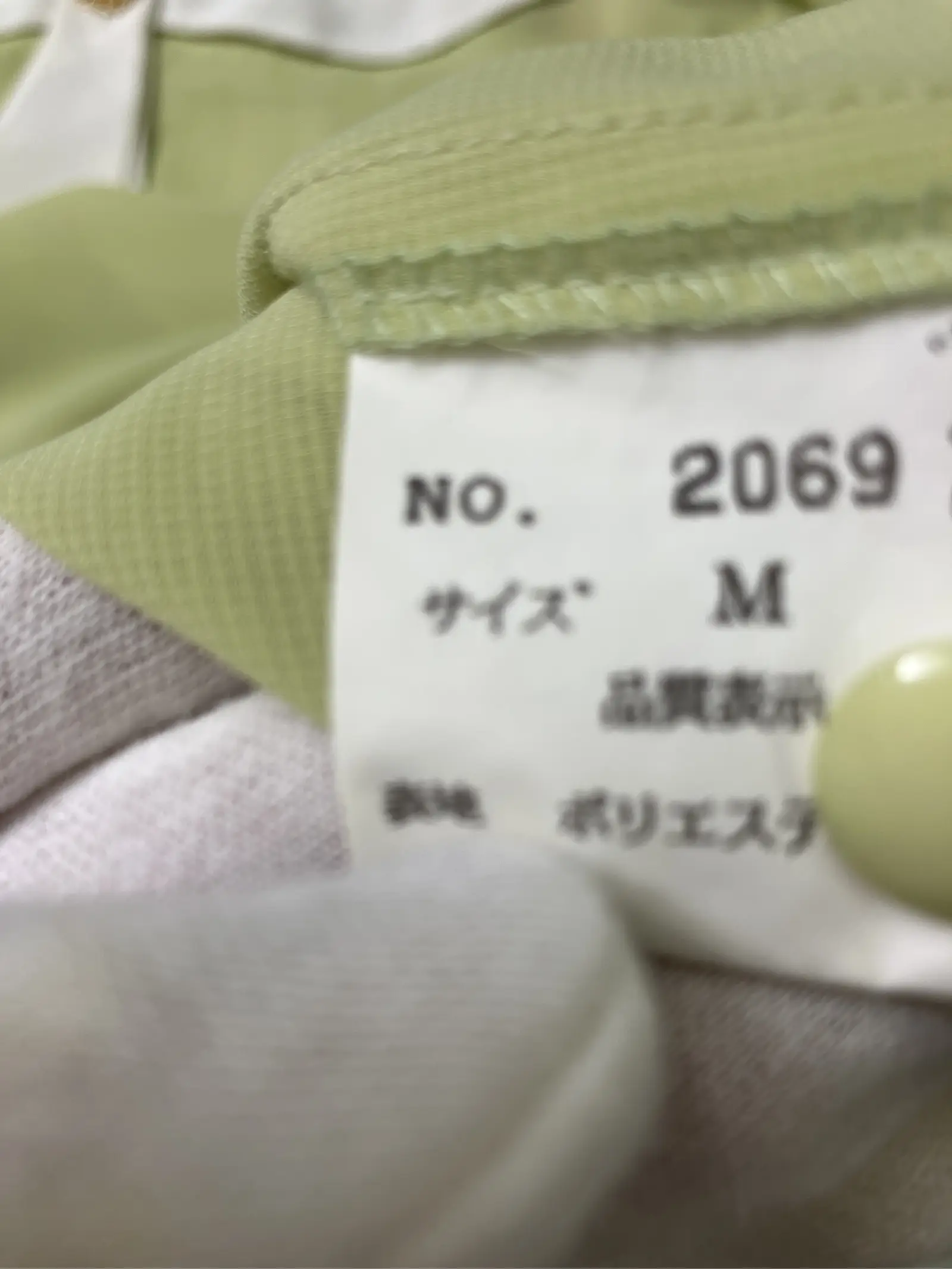 https://r2-worker.digdig.jp/product/e040d78f-db3a-4660-9ece-5a25b64051b1/6710ae56-3df2-4e9c-83e3-b699d3f461d0