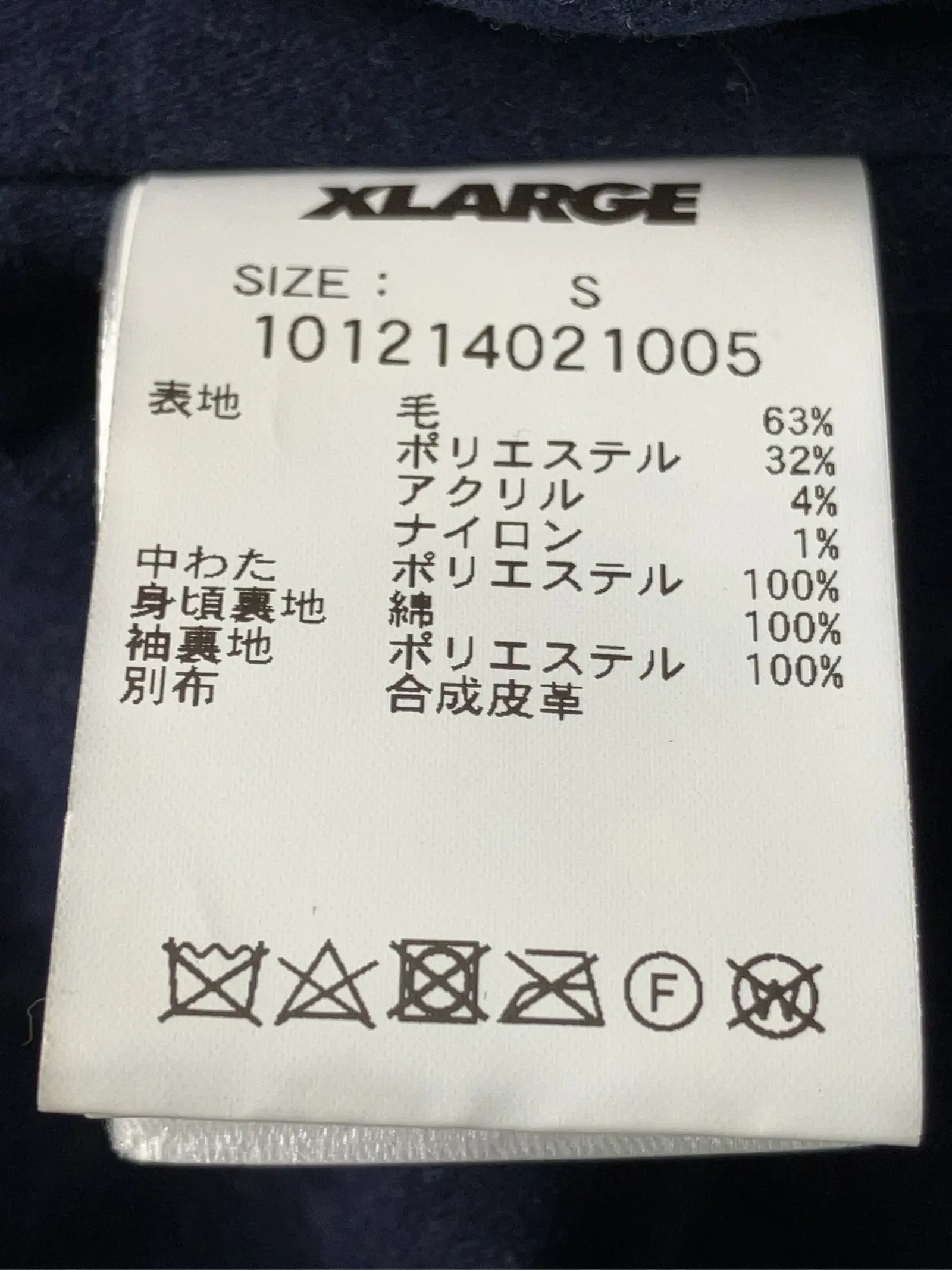 https://r2-worker.digdig.jp/product/e0416a9b-b254-4d13-abcf-4a32f2b75e5a/4403aaac-8858-4b47-956a-d07b6cd111f6