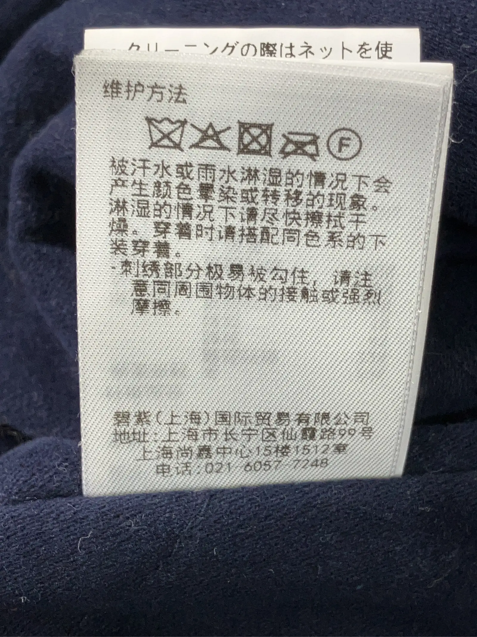 https://r2-worker.digdig.jp/product/e0416a9b-b254-4d13-abcf-4a32f2b75e5a/b904676b-87a4-4240-8697-9447737d10dc