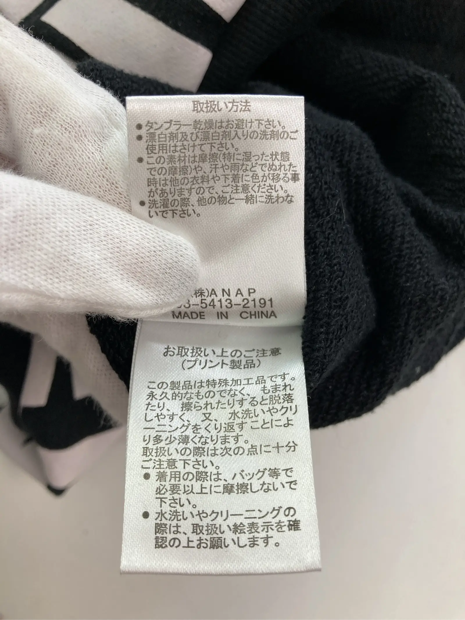 https://r2-worker.digdig.jp/product/e0429a4a-2263-406d-8f20-d97577829019/3bb52e80-39f6-4447-9c68-e9a67fe036e7