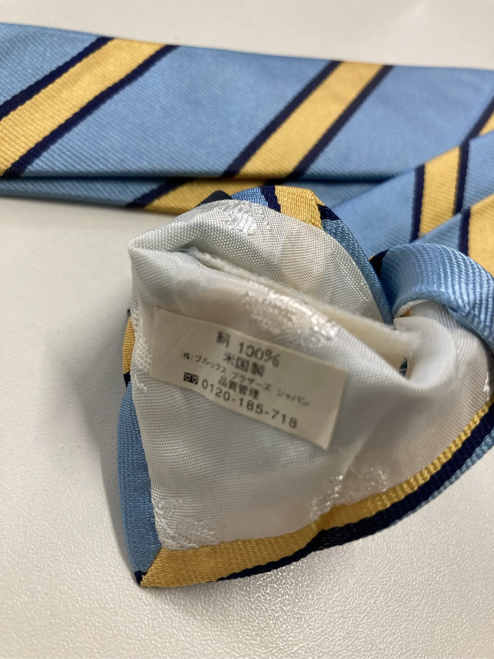 https://r2-worker.digdig.jp/product/e043ab27-3099-43d7-9cb8-16a5ac70c088/2d578d76-4cf5-4972-a177-ab1c6249f51c
