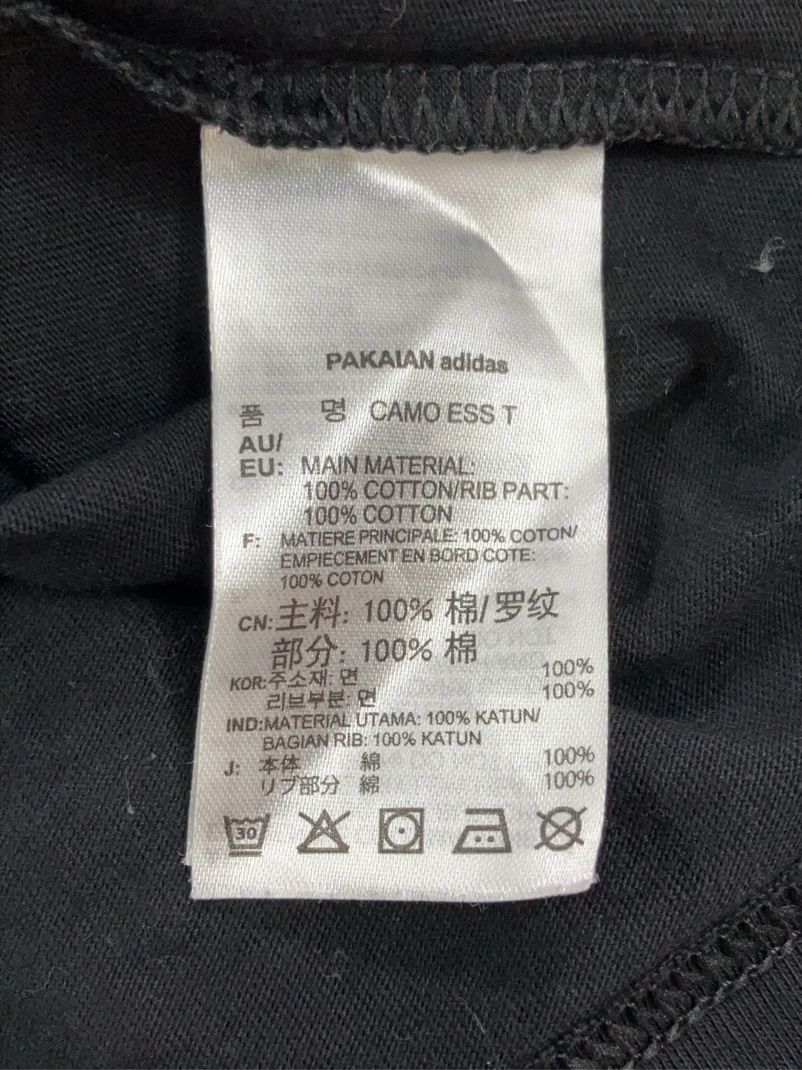 https://r2-worker.digdig.jp/product/e04578f1-4127-4692-8afb-89fa969acb17/5fb67742-55ad-4793-88ec-a7503d49f281