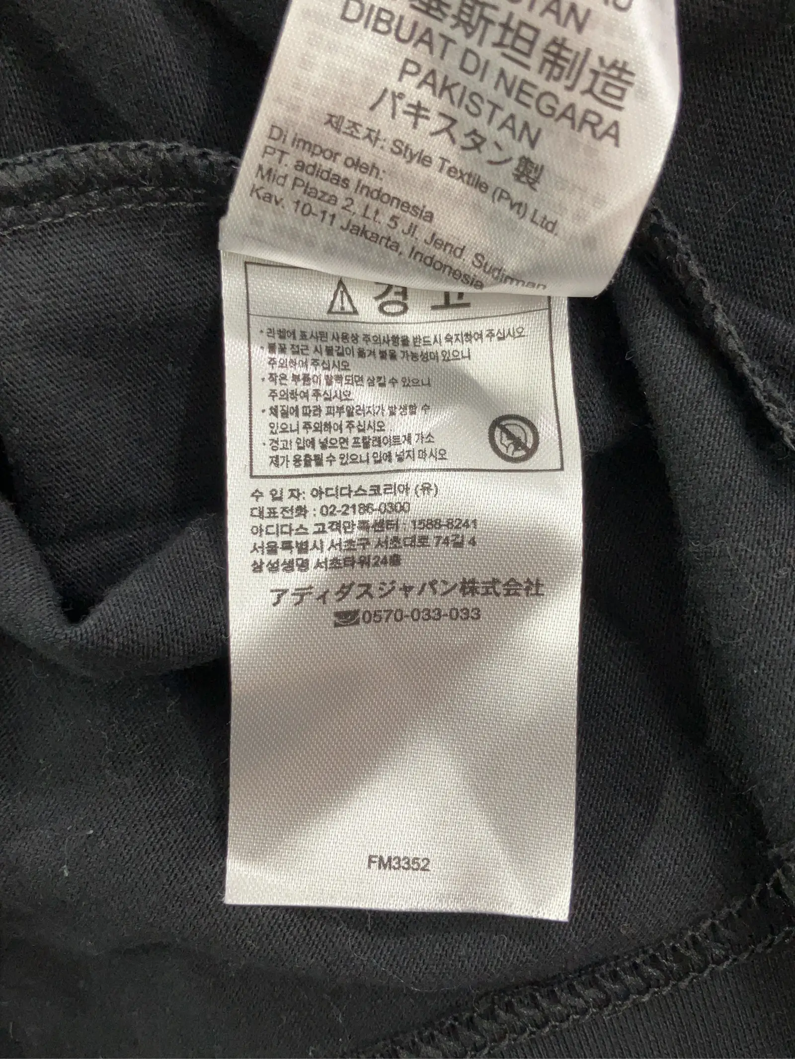 https://r2-worker.digdig.jp/product/e04578f1-4127-4692-8afb-89fa969acb17/8cf8752d-d05f-4886-9951-360389e07d64