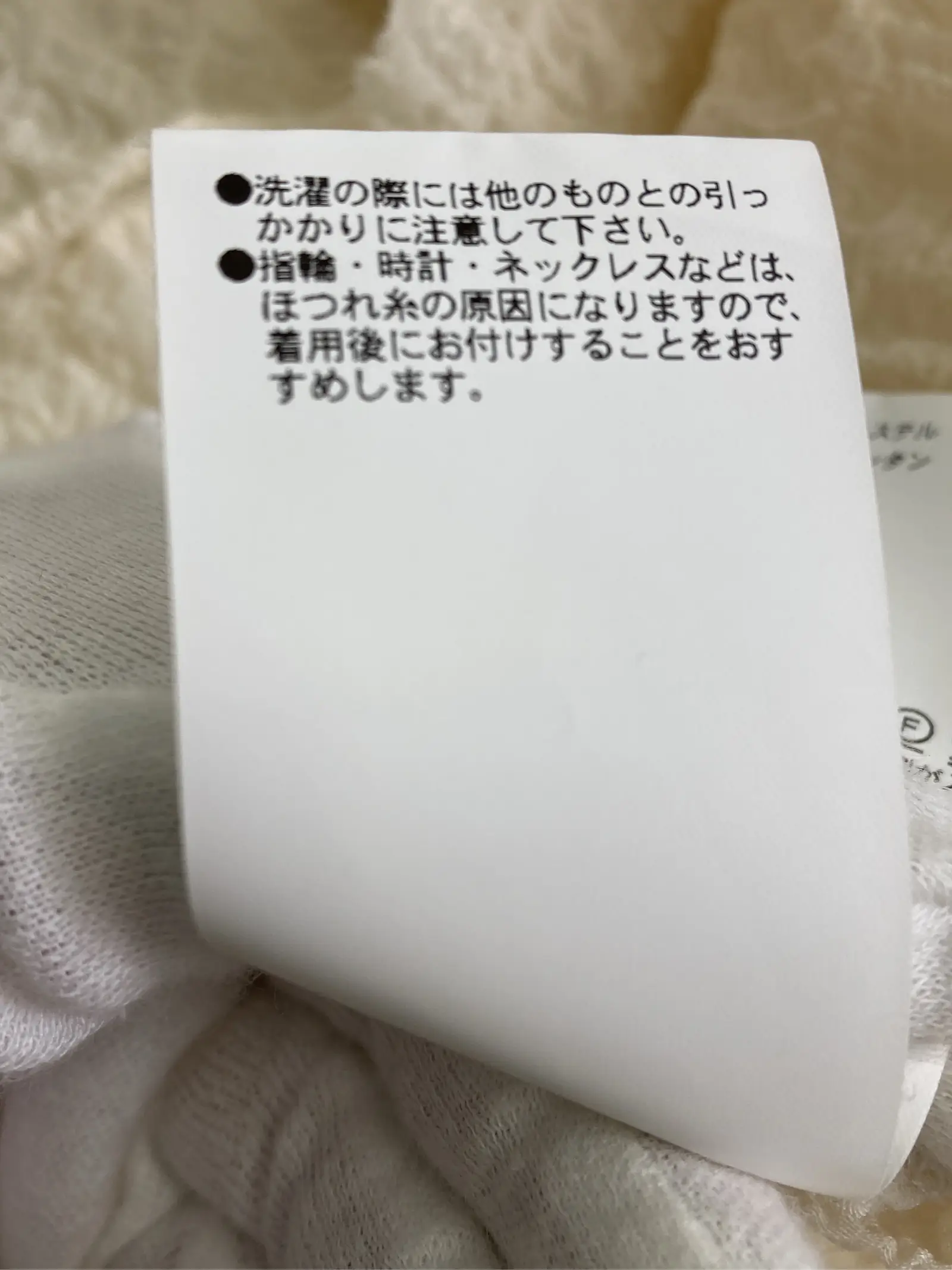 https://r2-worker.digdig.jp/product/e0463d37-f4ba-4a07-92ca-bee89fa61f6c/c9d957f9-8078-4184-8745-fcd4a373f443