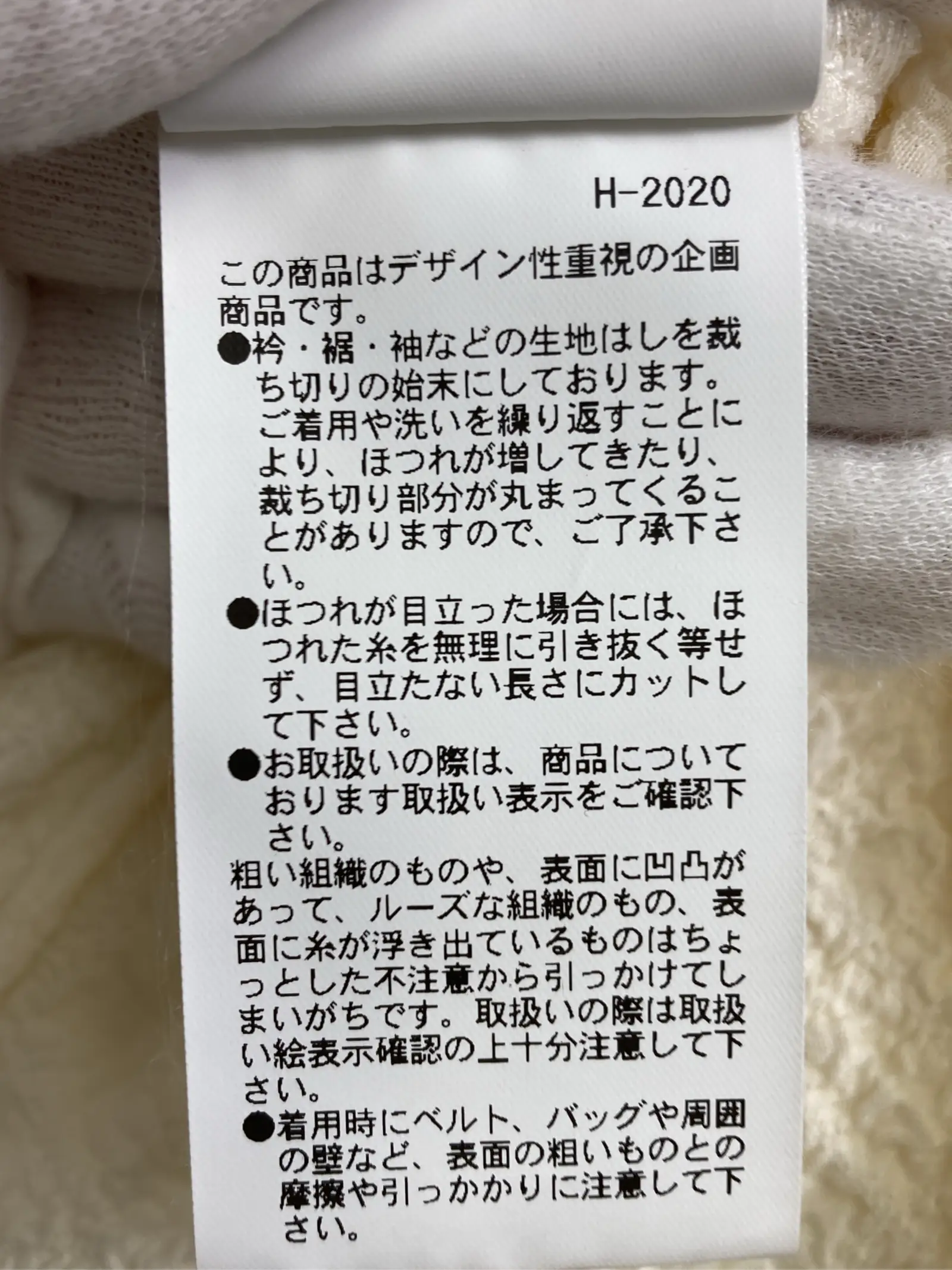 https://r2-worker.digdig.jp/product/e0463d37-f4ba-4a07-92ca-bee89fa61f6c/f2b2e03a-3a78-496d-85b0-1bc1afb73c69