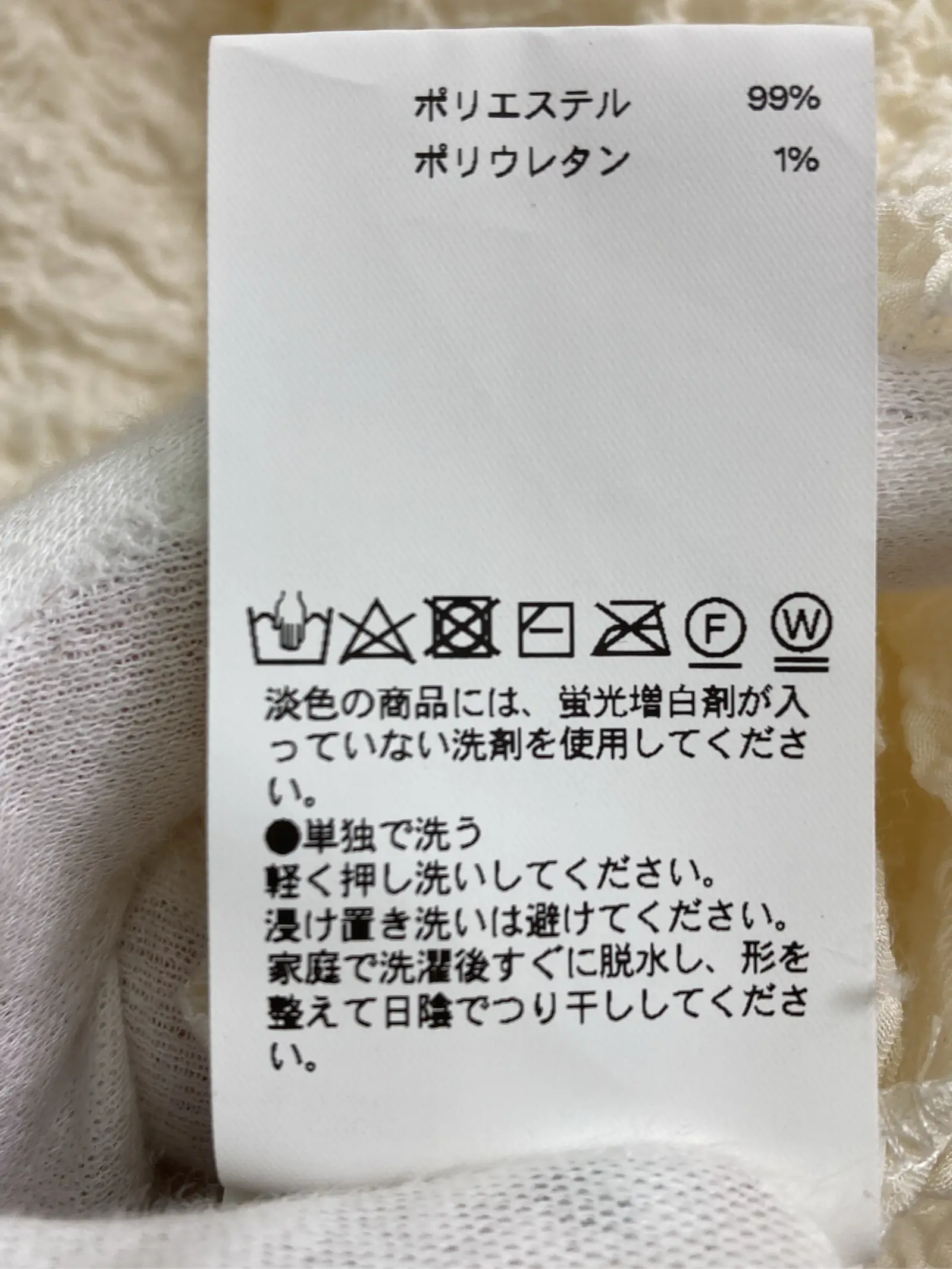 https://r2-worker.digdig.jp/product/e0463d37-f4ba-4a07-92ca-bee89fa61f6c/f804b63f-35ad-4b63-b270-166b575a7ef8