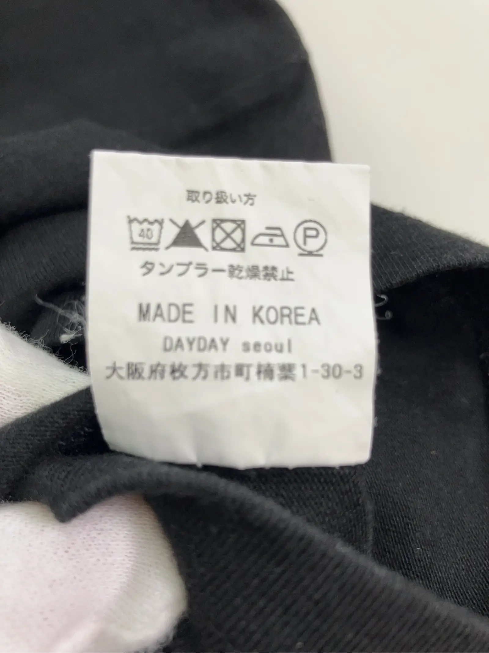 https://r2-worker.digdig.jp/product/e046606a-7946-4393-8a68-731823548ab7/d5b2fbd5-cc04-4d31-8c3f-78226571ab18