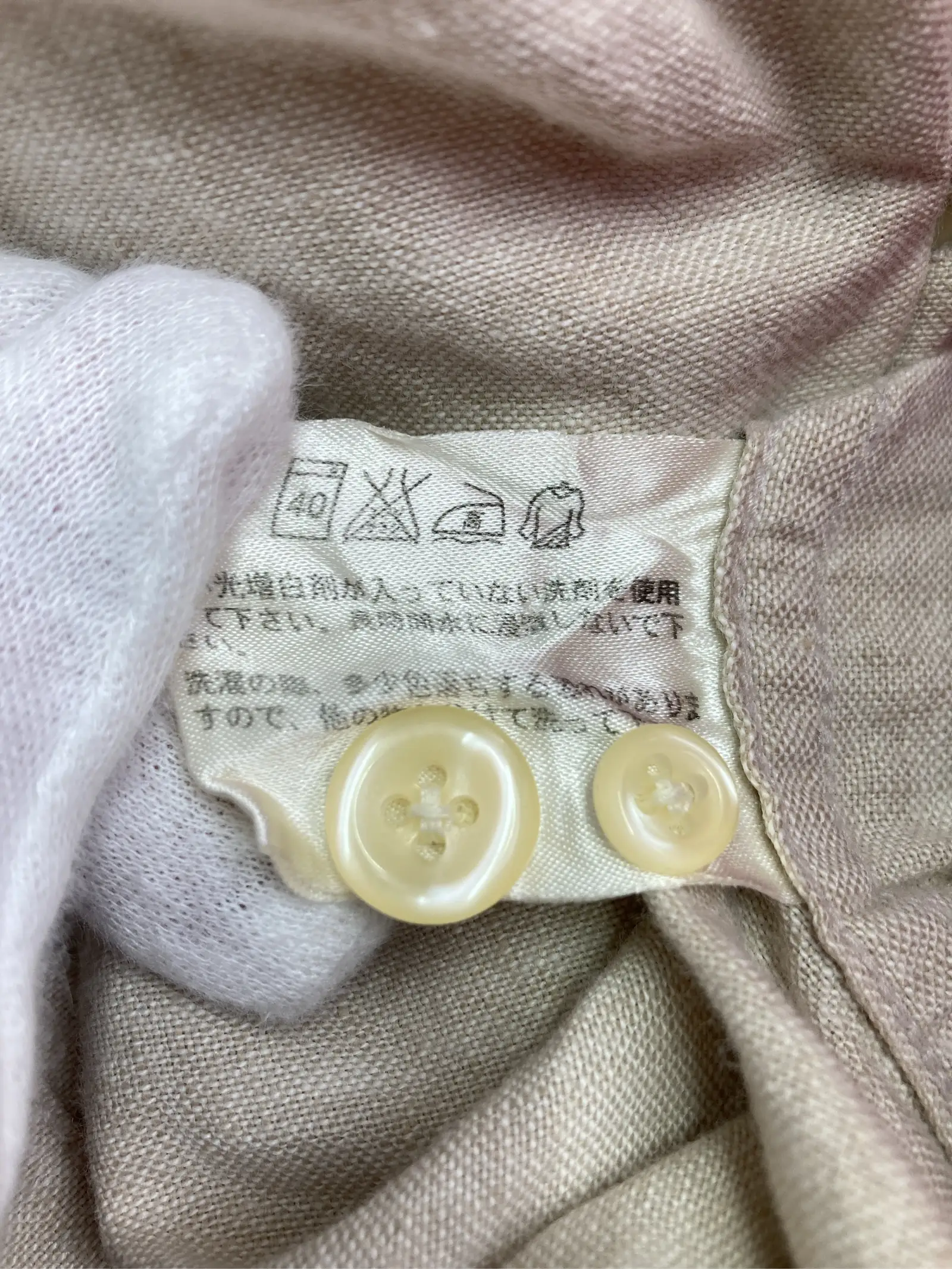 https://r2-worker.digdig.jp/product/e047873d-2688-4814-a9a0-eafde0f1cc92/291dc960-a56d-418d-9939-e2c521a9f55d