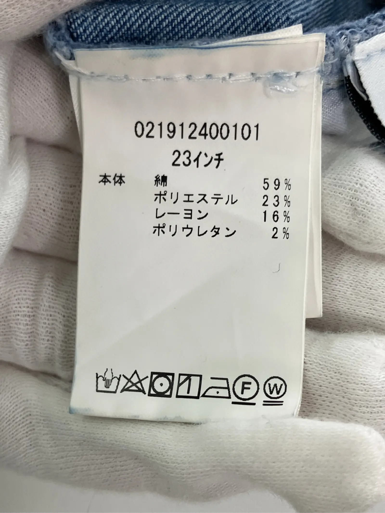 https://r2-worker.digdig.jp/product/e049b15b-e779-42ea-adb1-81bbe91a5aef/58327a04-2fdb-4d72-90a4-2509bc4c2d52
