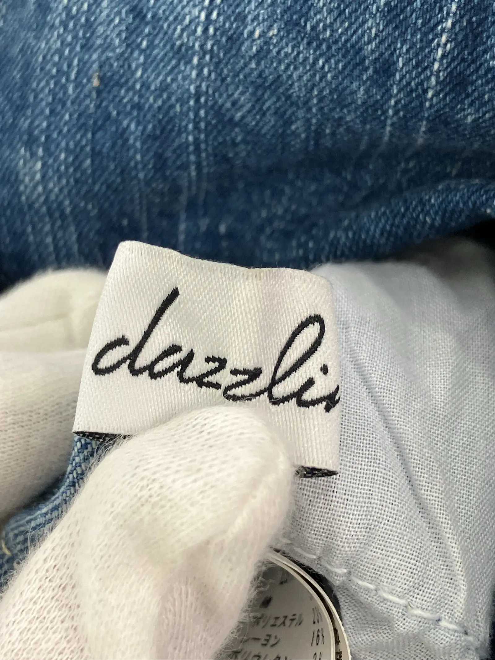 https://r2-worker.digdig.jp/product/e049b15b-e779-42ea-adb1-81bbe91a5aef/5de69191-e505-47d9-bb52-e4b6d04a11f5