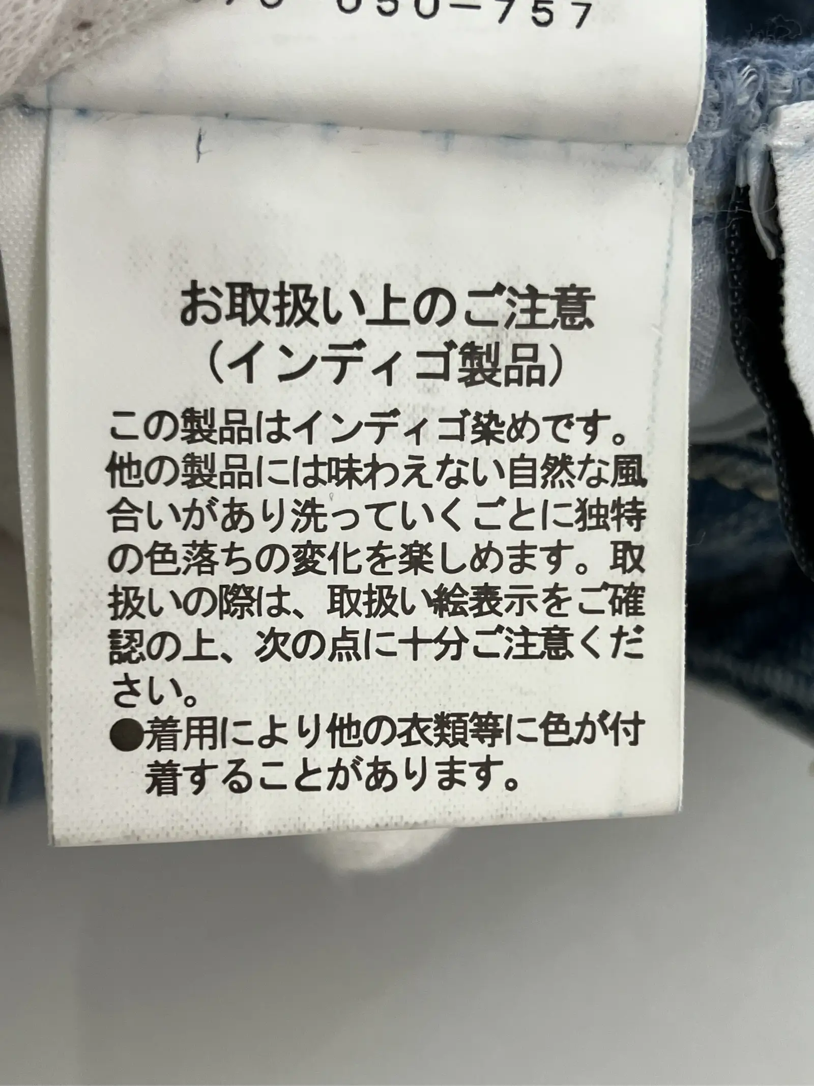 https://r2-worker.digdig.jp/product/e049b15b-e779-42ea-adb1-81bbe91a5aef/8716192f-87ee-4a4e-84b3-78fcd303f7db
