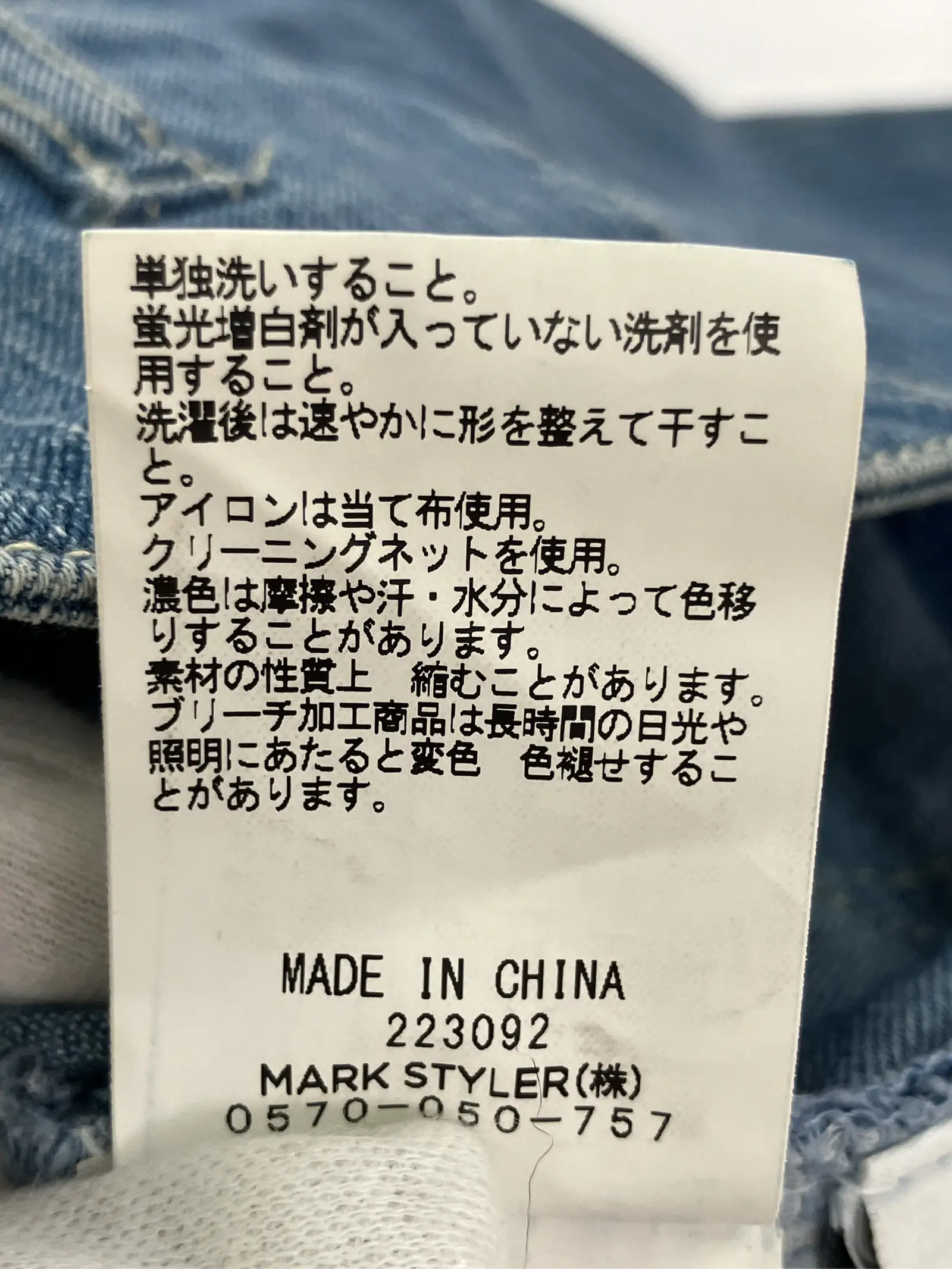 https://r2-worker.digdig.jp/product/e049b15b-e779-42ea-adb1-81bbe91a5aef/eed1d890-b6b9-4fb3-89a4-8a2fd1e77ff5