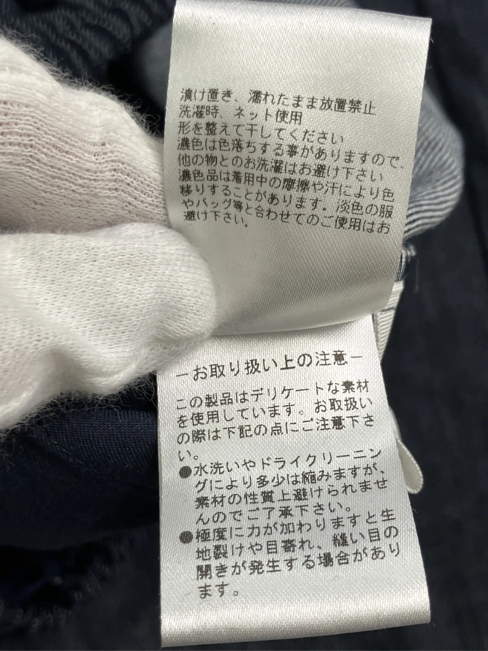 https://r2-worker.digdig.jp/product/e04a52f4-d938-4ab8-81b9-0df04fca54f4/0c5ad58f-dd36-4b87-99d7-5e6b2b114848