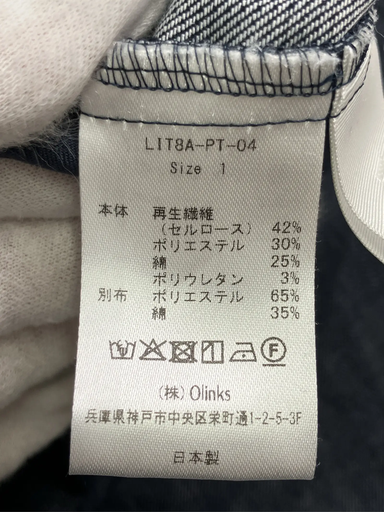 https://r2-worker.digdig.jp/product/e04a52f4-d938-4ab8-81b9-0df04fca54f4/756895f2-1273-49d5-915f-3b4eab0c0746