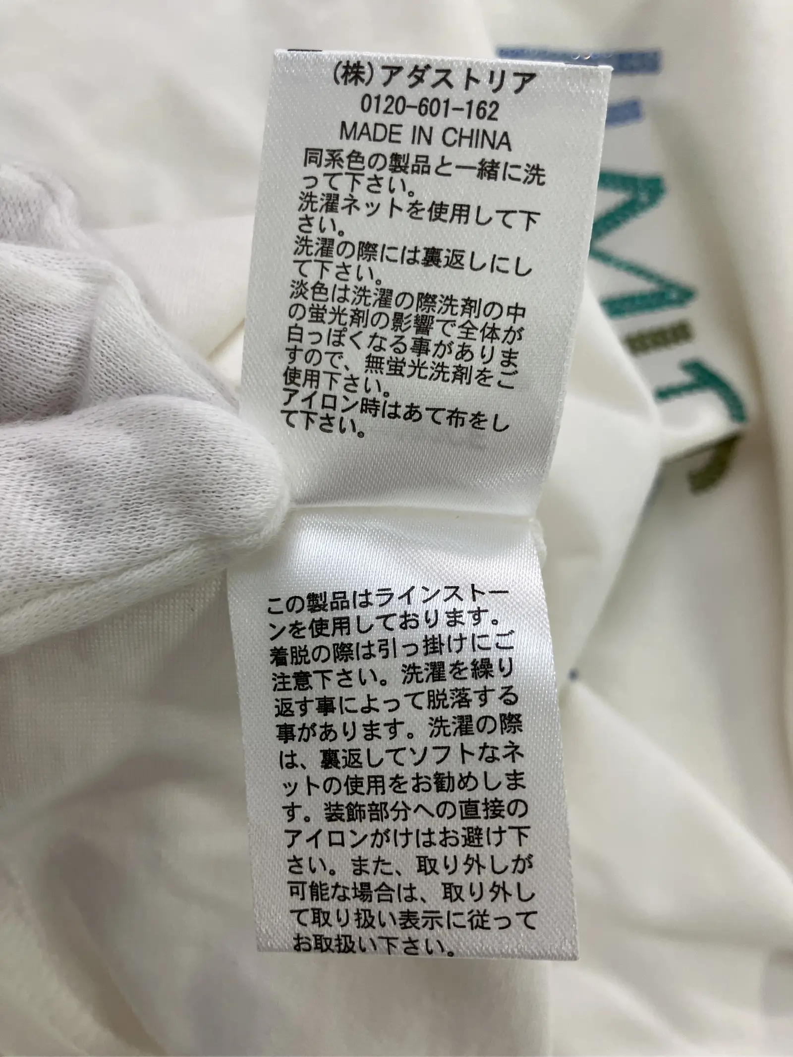 https://r2-worker.digdig.jp/product/e04a8b44-c760-4174-9926-387226232187/be86a39f-f910-4dde-b96b-ec88bf66d4c3
