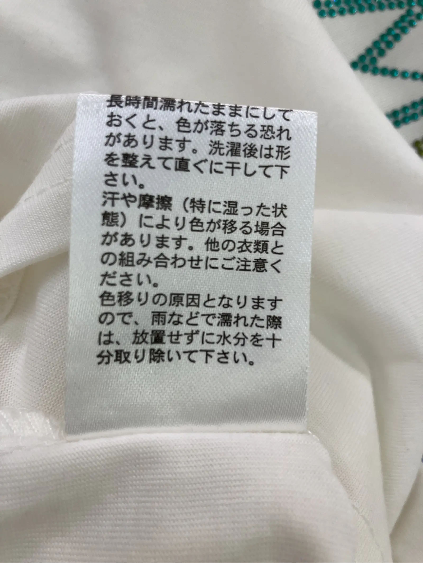 https://r2-worker.digdig.jp/product/e04a8b44-c760-4174-9926-387226232187/ca1bbbe0-8ea6-4ba0-9e5e-cfac2b39e068