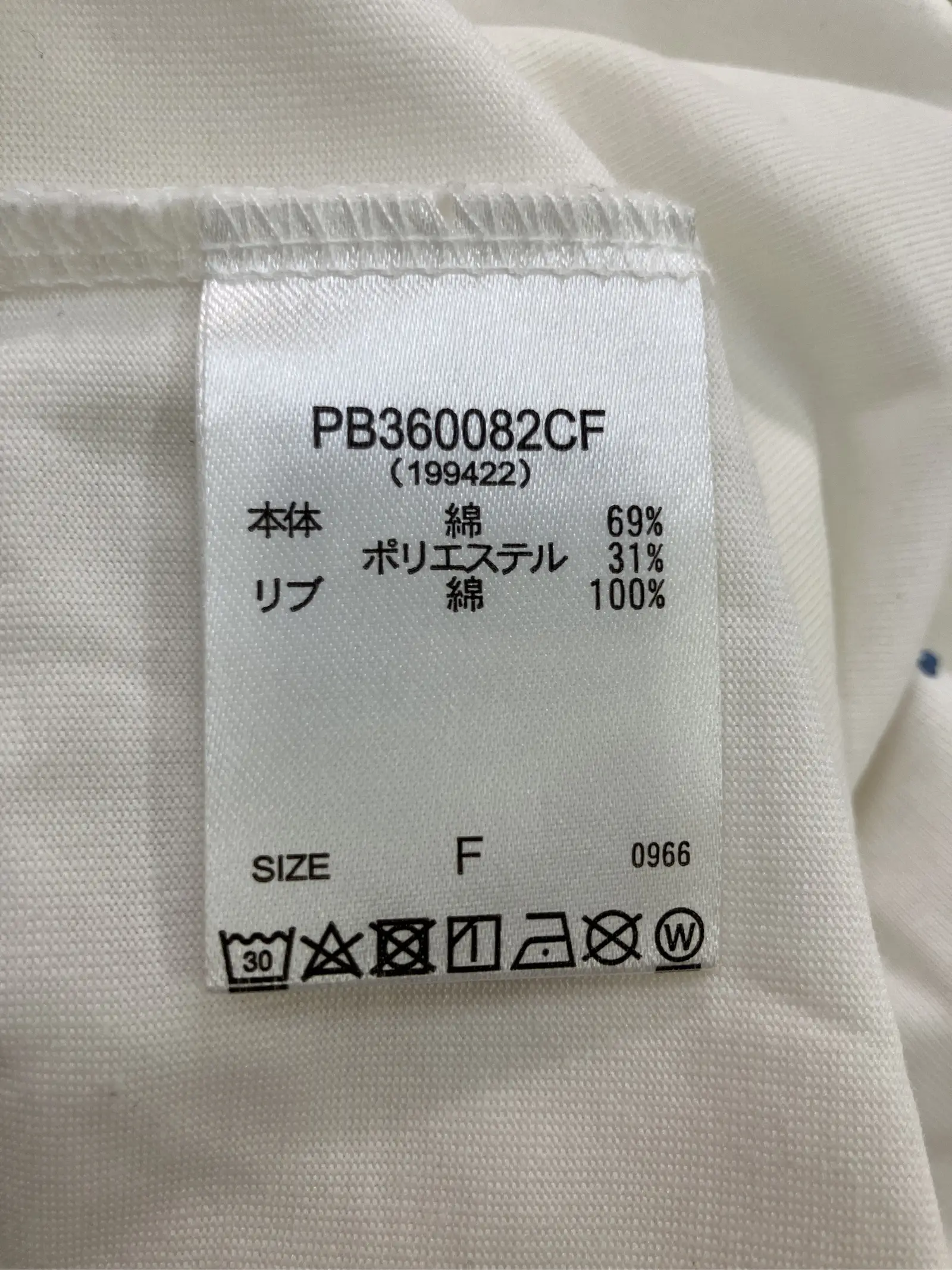 https://r2-worker.digdig.jp/product/e04a8b44-c760-4174-9926-387226232187/e1a51629-bf7b-47af-bca1-b58b7c3c040d