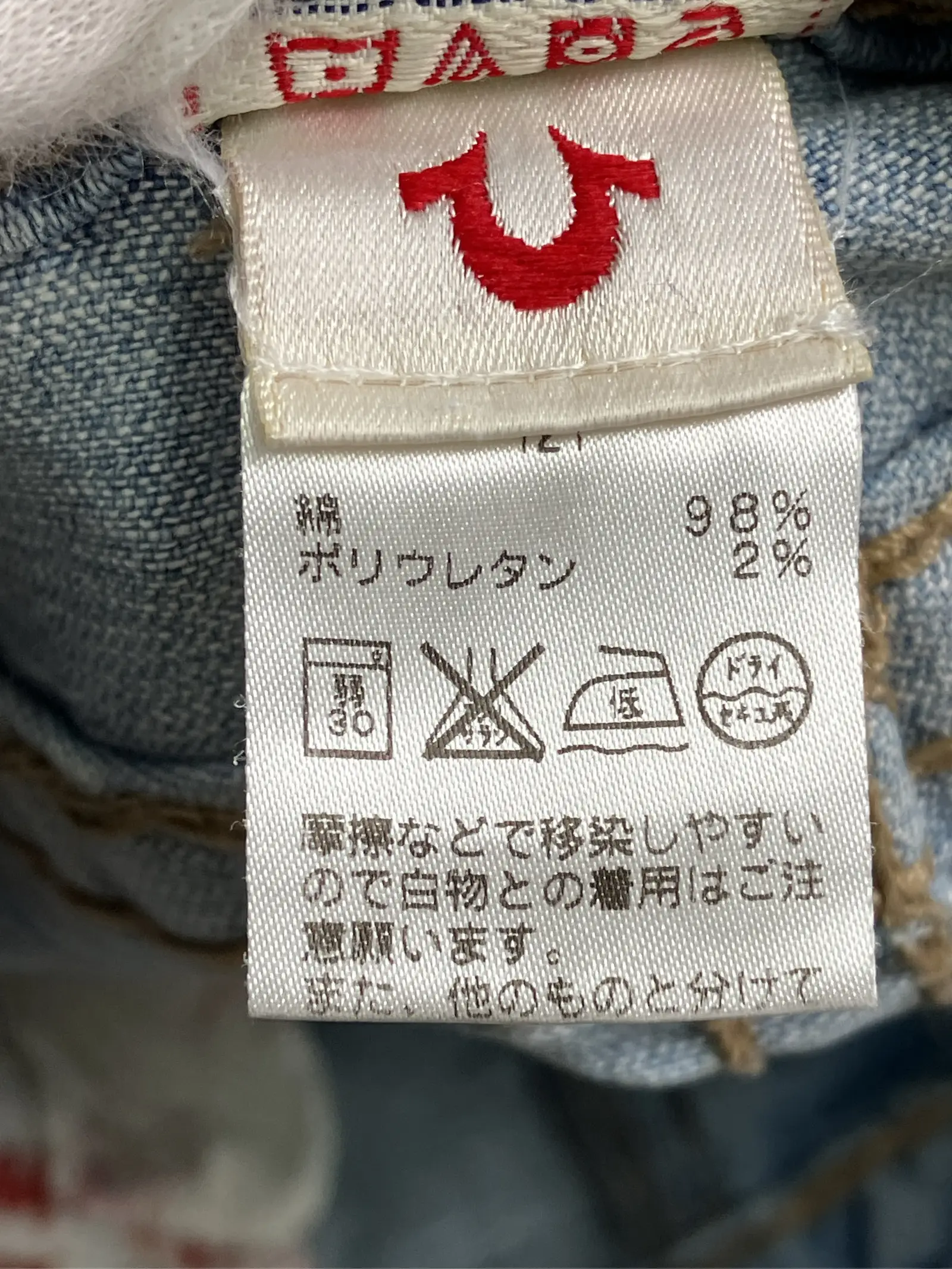 https://r2-worker.digdig.jp/product/e04d72e6-61d8-48f9-8696-e21e2656b477/22b30f83-d7f6-4edf-a53a-5d7f39040a61