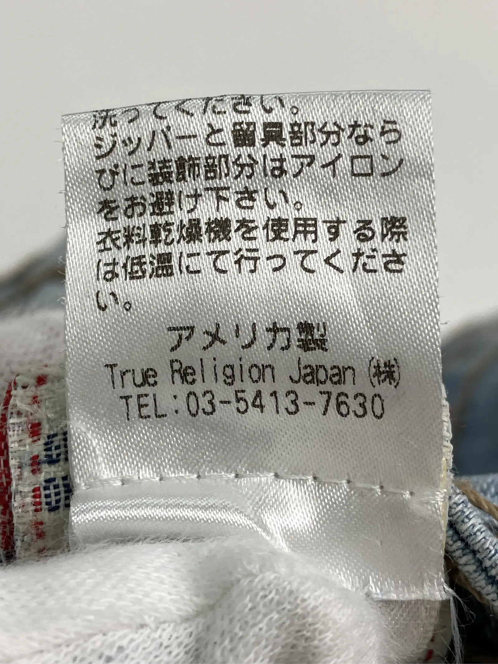 https://r2-worker.digdig.jp/product/e04d72e6-61d8-48f9-8696-e21e2656b477/a27c6b66-9bec-4528-bcad-64d382d9126e