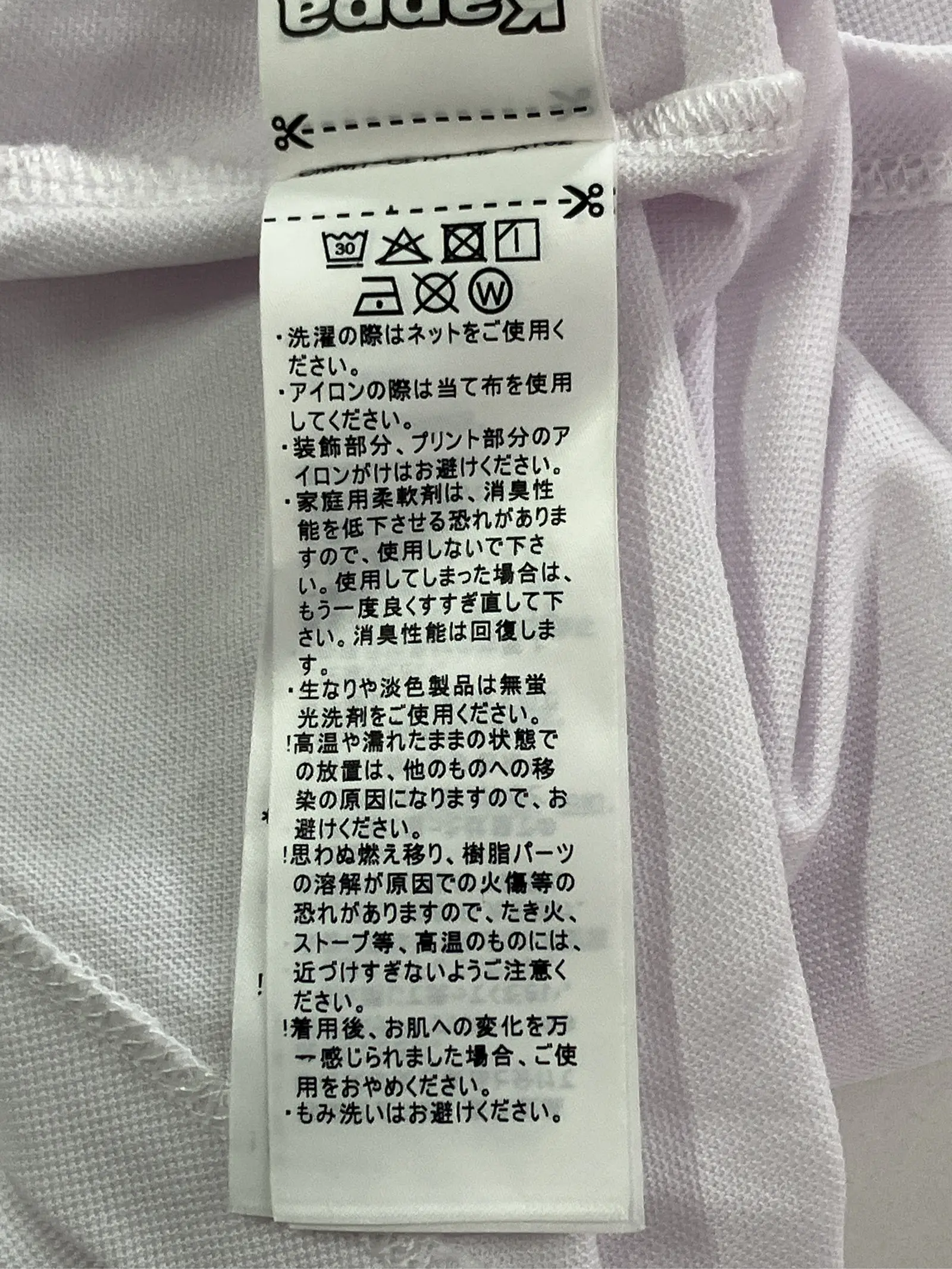 https://r2-worker.digdig.jp/product/e04f46fd-bb9f-4db6-ab86-5bf28cd1f78d/0e1732a0-cb9a-4cd3-87a9-f30cb47ab4d0