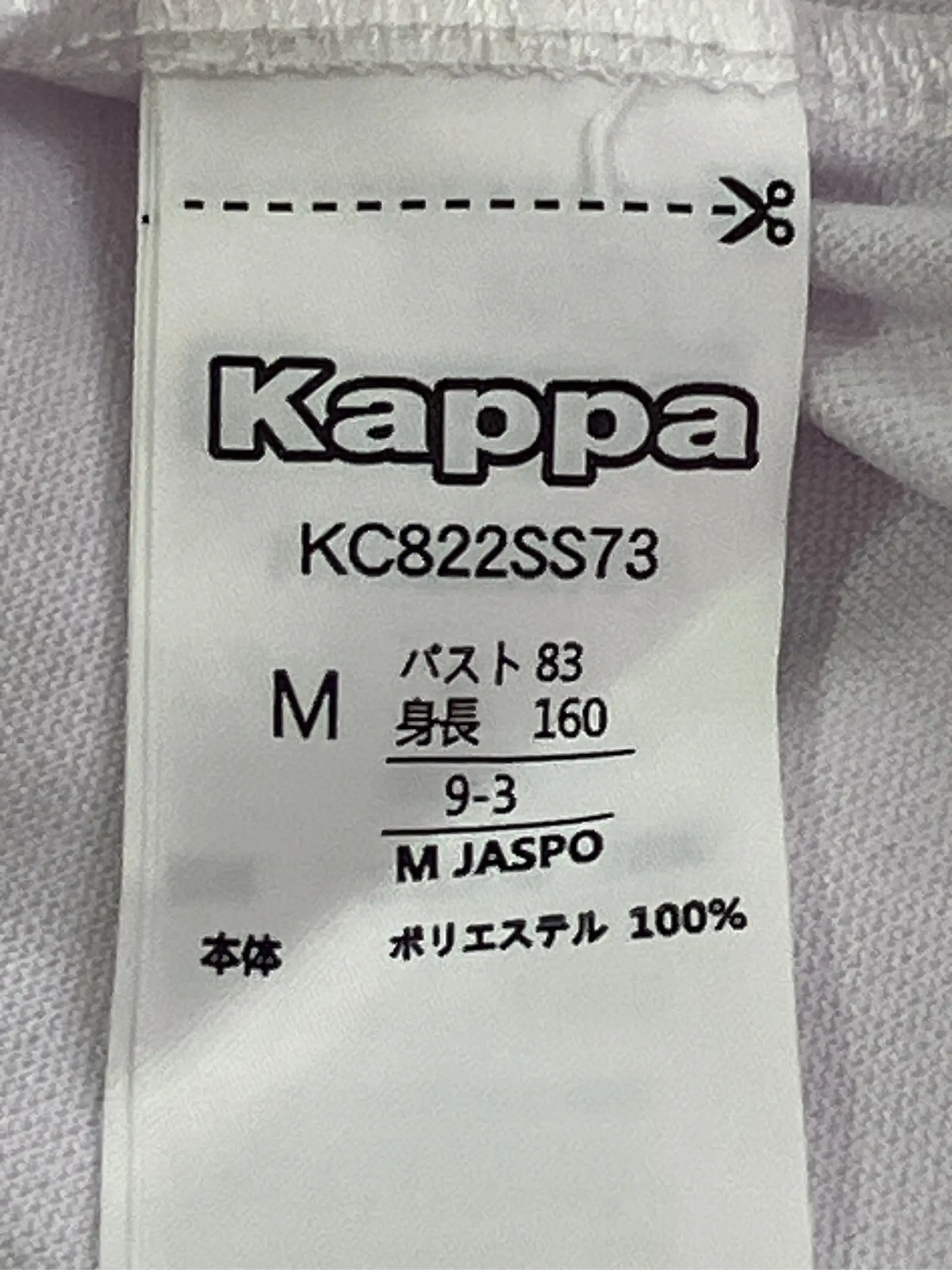 https://r2-worker.digdig.jp/product/e04f46fd-bb9f-4db6-ab86-5bf28cd1f78d/d9eba9ce-2f14-46ad-85ba-6b350329e3b8