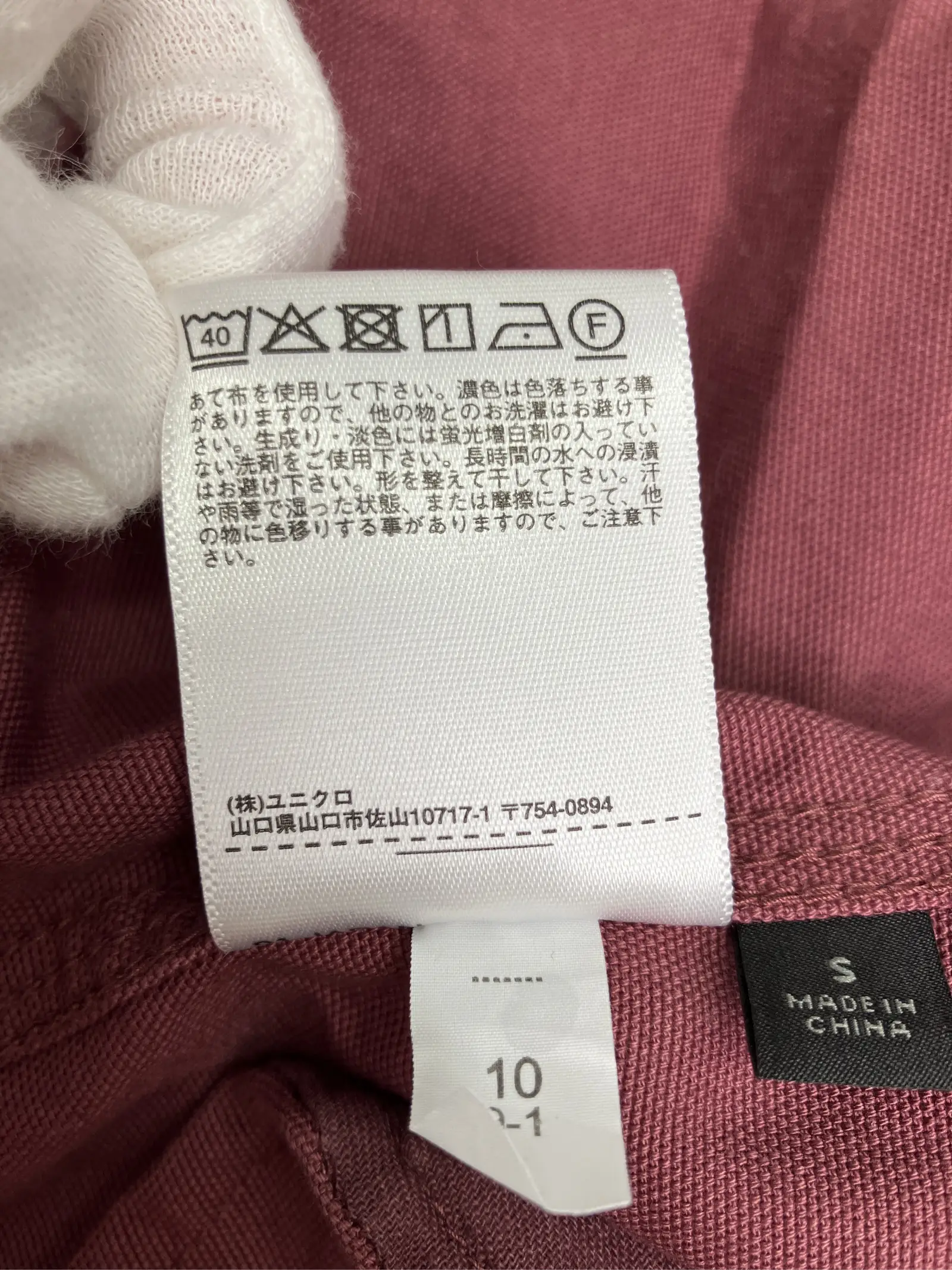 https://r2-worker.digdig.jp/product/e0509fa1-c6e6-415f-a8b3-f0637567b4ca/22f27a01-7585-4f39-88b3-0af20b4d727d