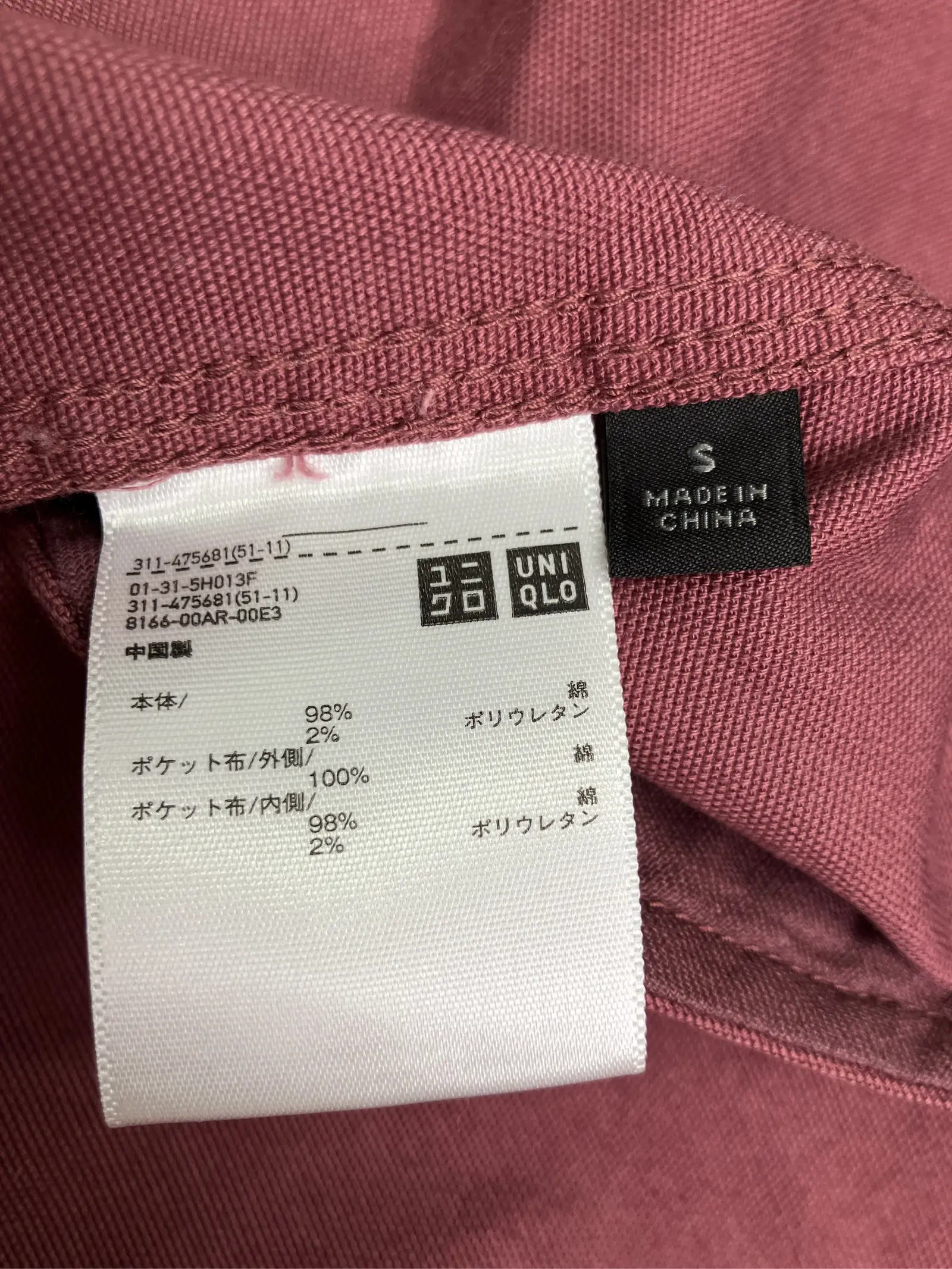 https://r2-worker.digdig.jp/product/e0509fa1-c6e6-415f-a8b3-f0637567b4ca/b8de84ae-87f9-4cf8-b589-9d051c668dc2