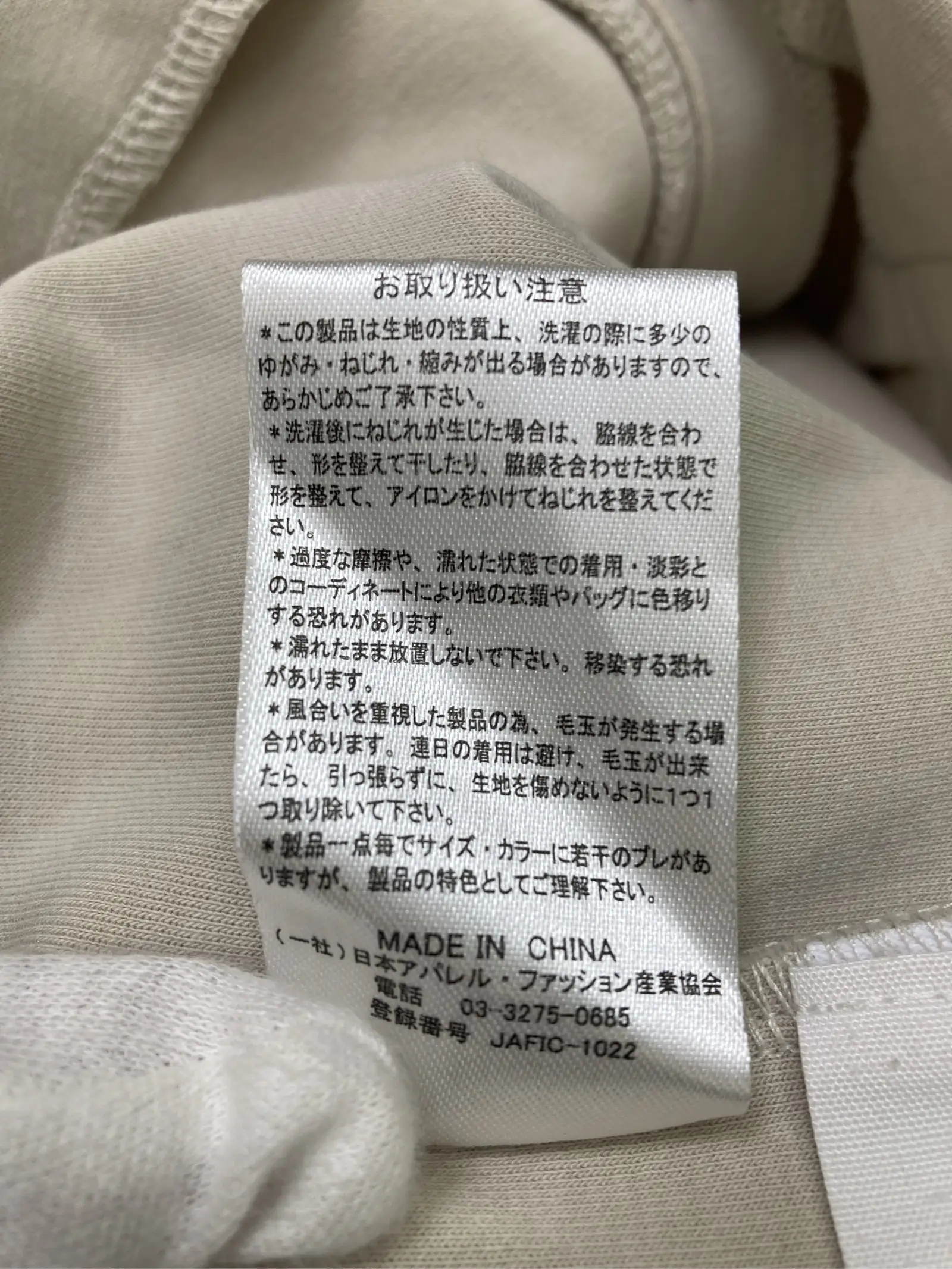 https://r2-worker.digdig.jp/product/e0510b39-4b78-4dc2-988a-efa52b4a1eae/abb6af80-fac7-4327-8d4f-7e3ca3d4070d