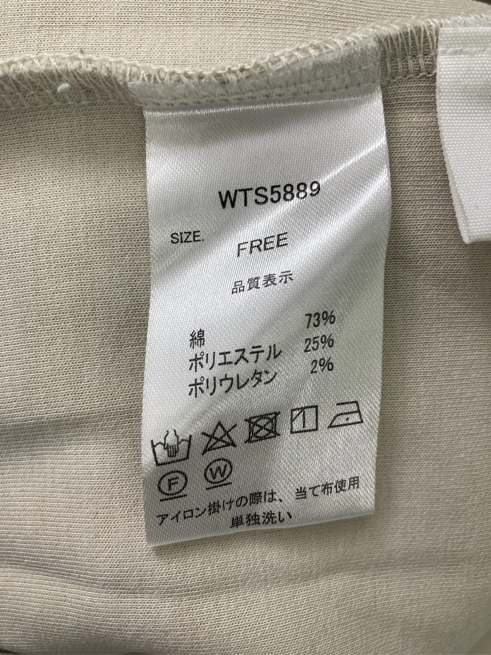 https://r2-worker.digdig.jp/product/e0510b39-4b78-4dc2-988a-efa52b4a1eae/db3d3424-7daf-4e81-aa49-4739e62a605e