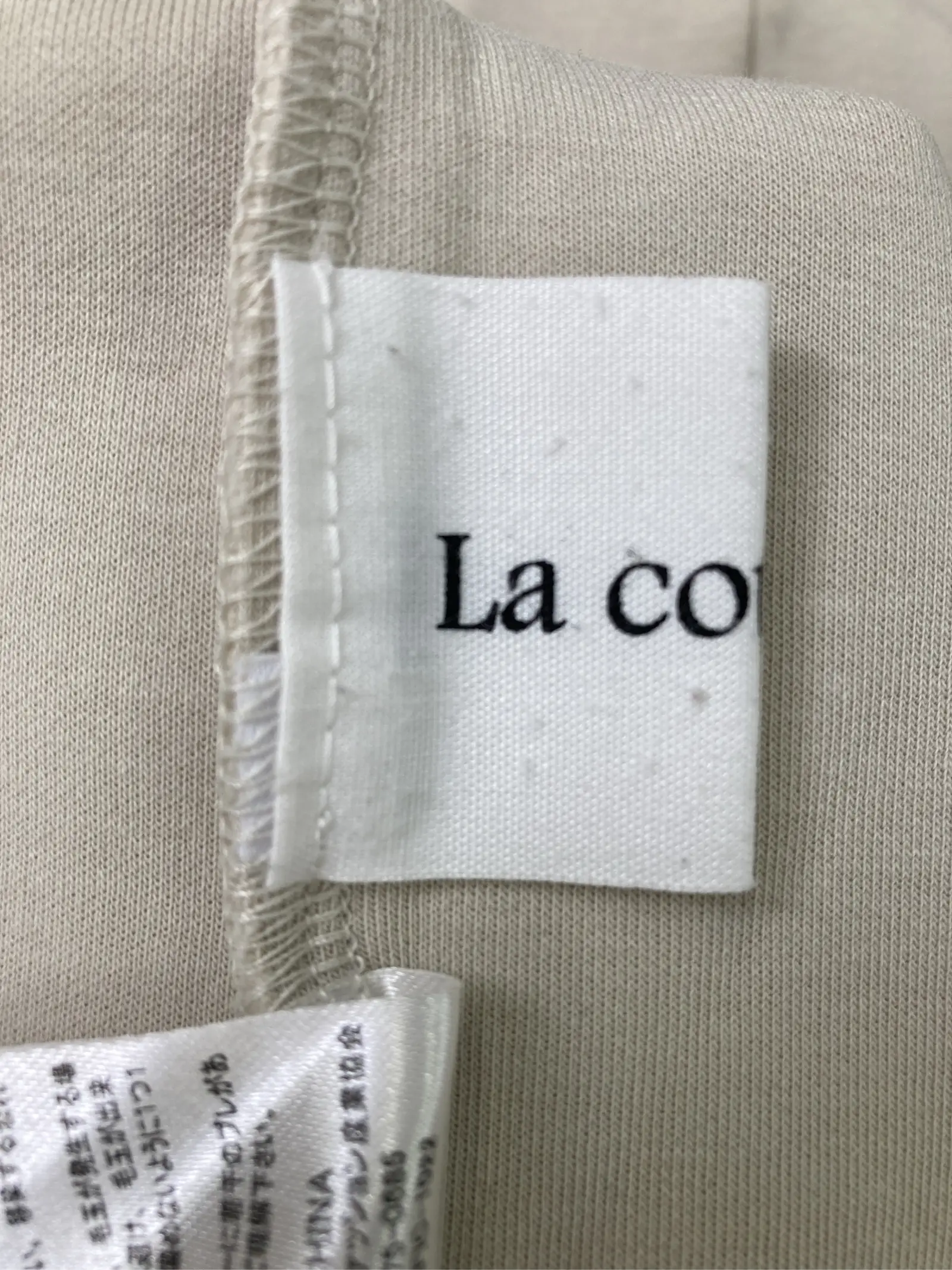 https://r2-worker.digdig.jp/product/e0510b39-4b78-4dc2-988a-efa52b4a1eae/e8608471-0b1c-4c9a-932d-4abfea1a9216