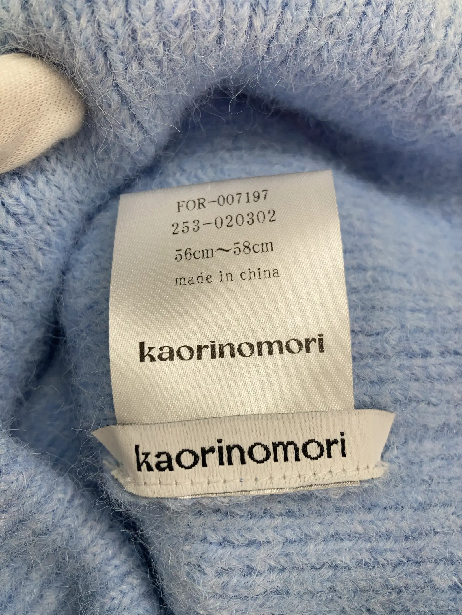 https://r2-worker.digdig.jp/product/e0517417-5b9a-446f-afc1-dd397bf589d8/57686f02-fb83-435a-a381-a27734017f10