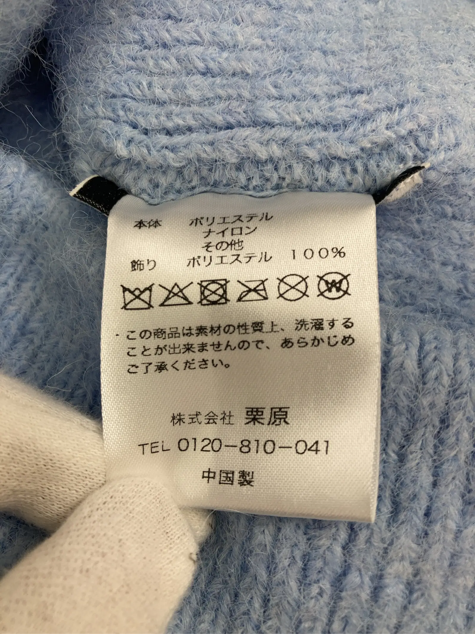 https://r2-worker.digdig.jp/product/e0517417-5b9a-446f-afc1-dd397bf589d8/ad601936-e690-448c-9a9d-904bbf066e74