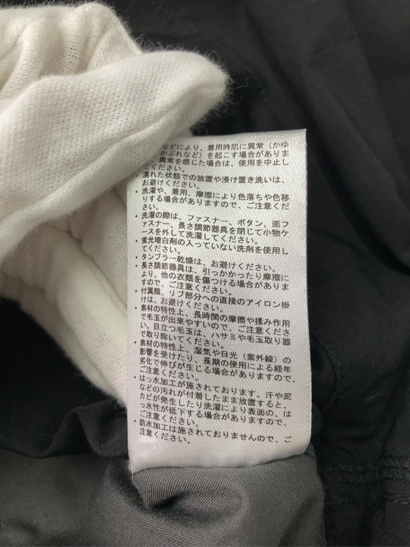 https://r2-worker.digdig.jp/product/e051c31d-59c5-4ebb-b388-18004c13b18a/8b2703c2-eec9-4e1f-a8eb-f921181a7d49